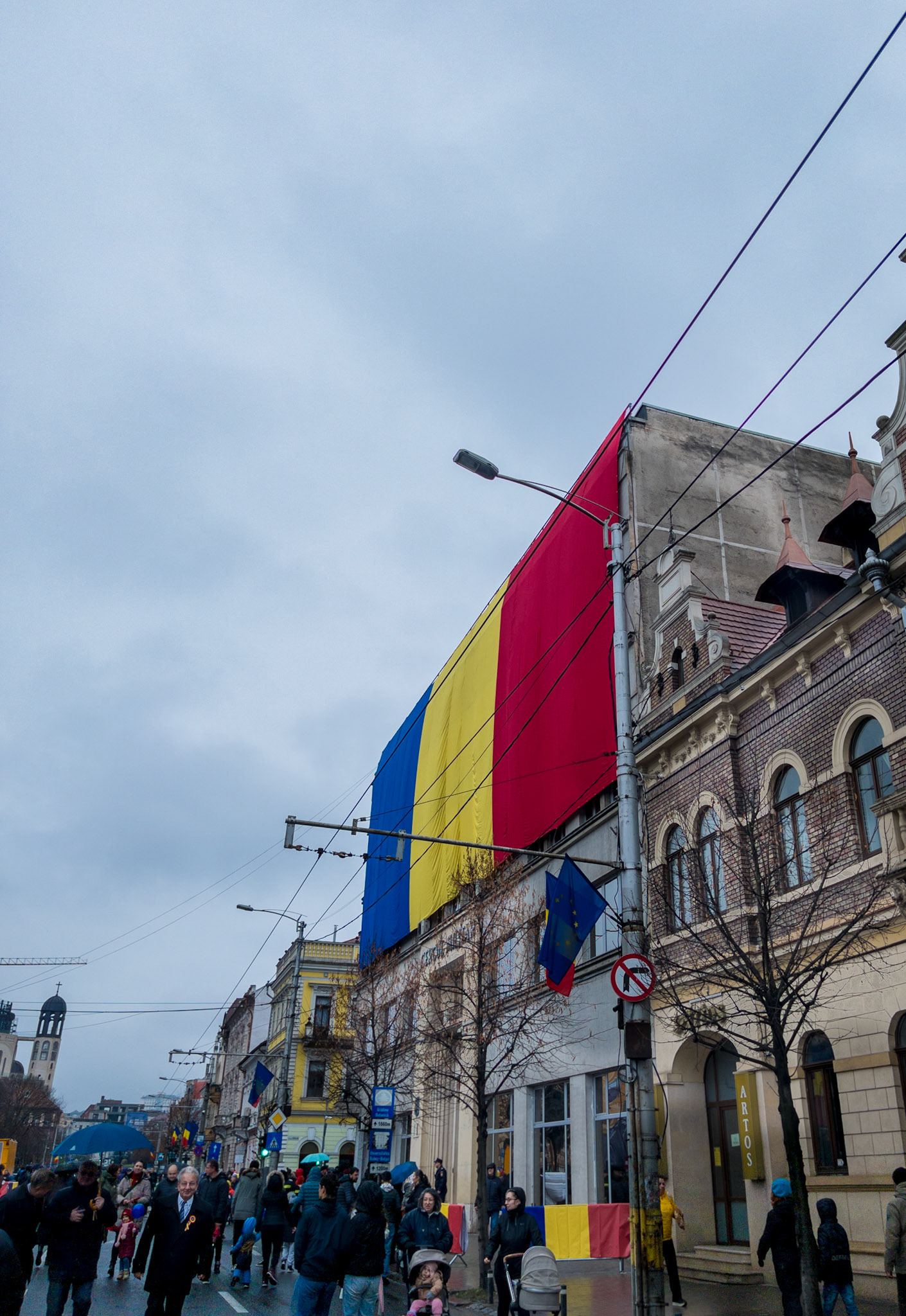 Romania's day