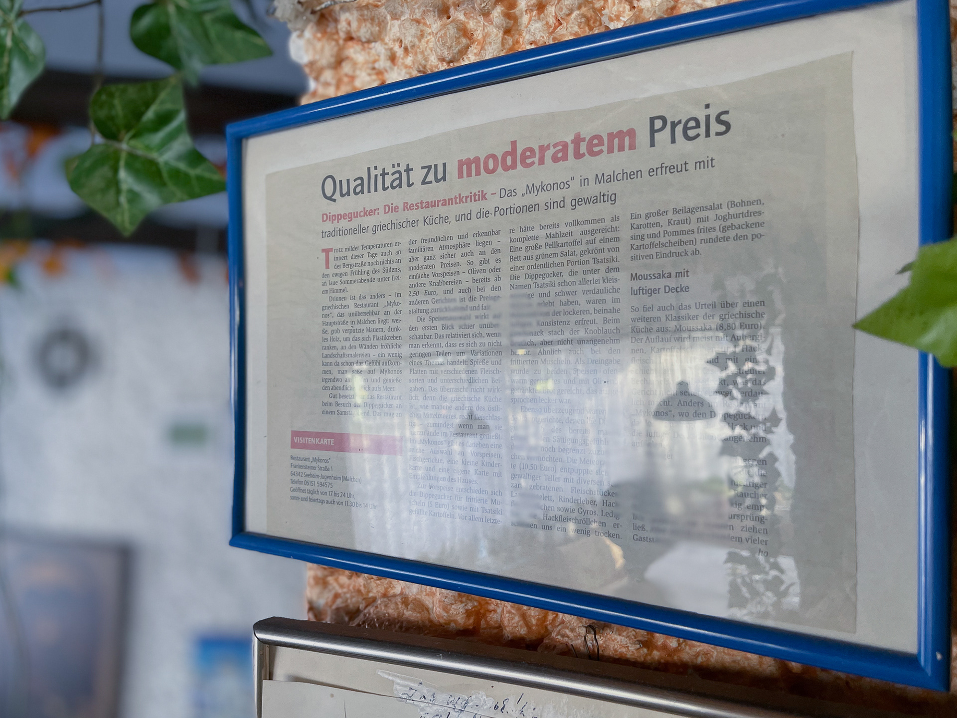 Presse, Darmstädter Echo