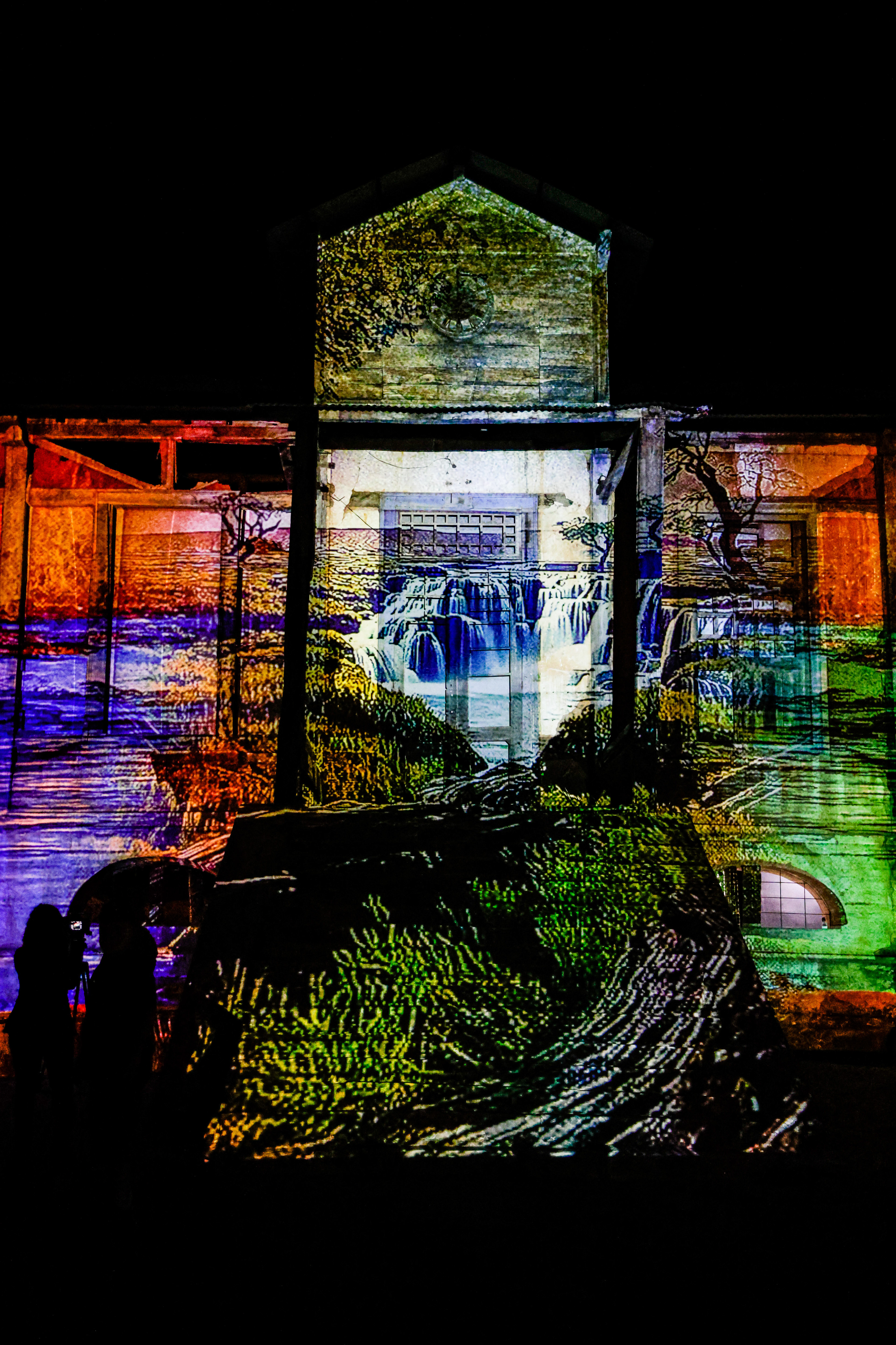 Cerrado Mapping Festival 2024