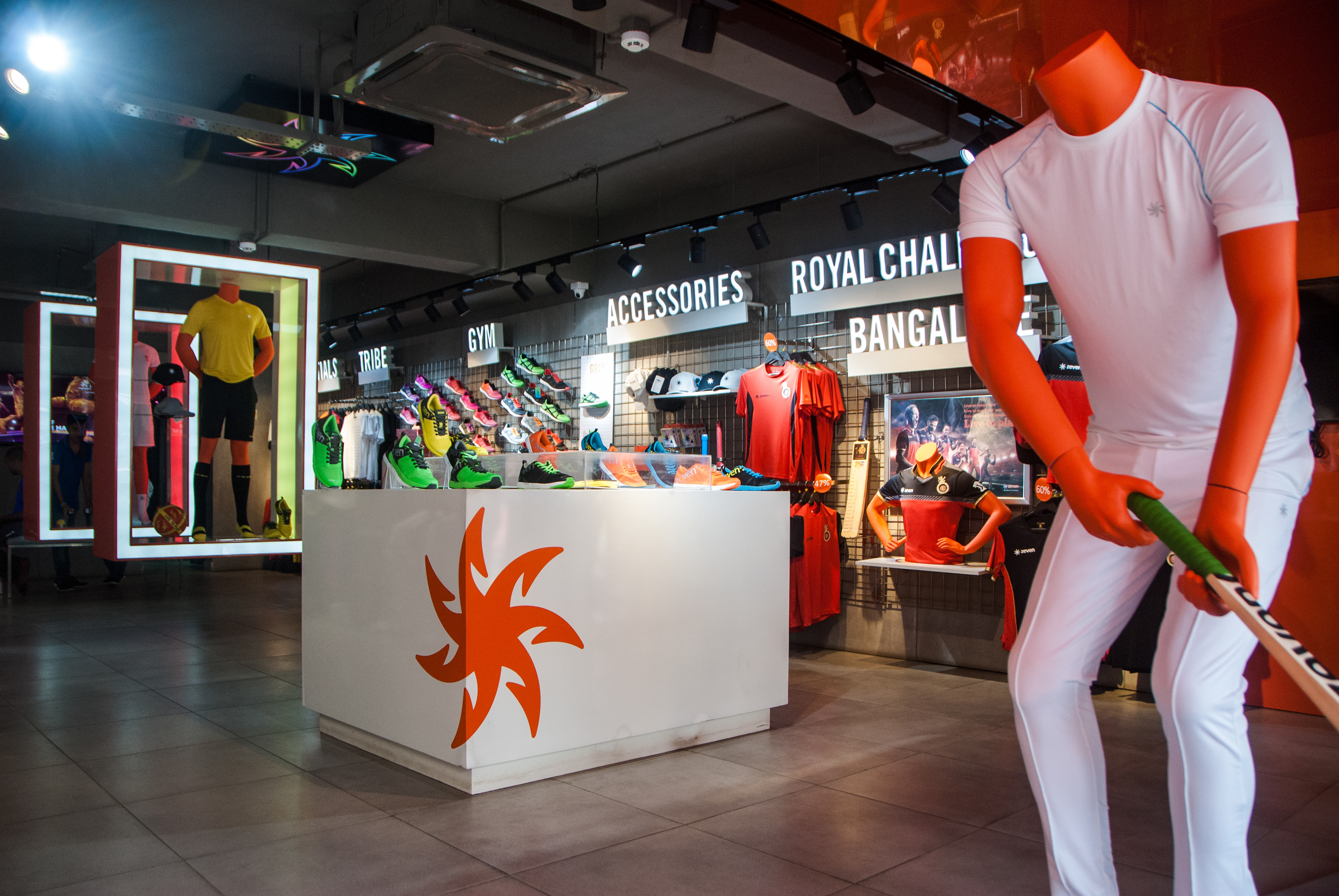 Store Entry