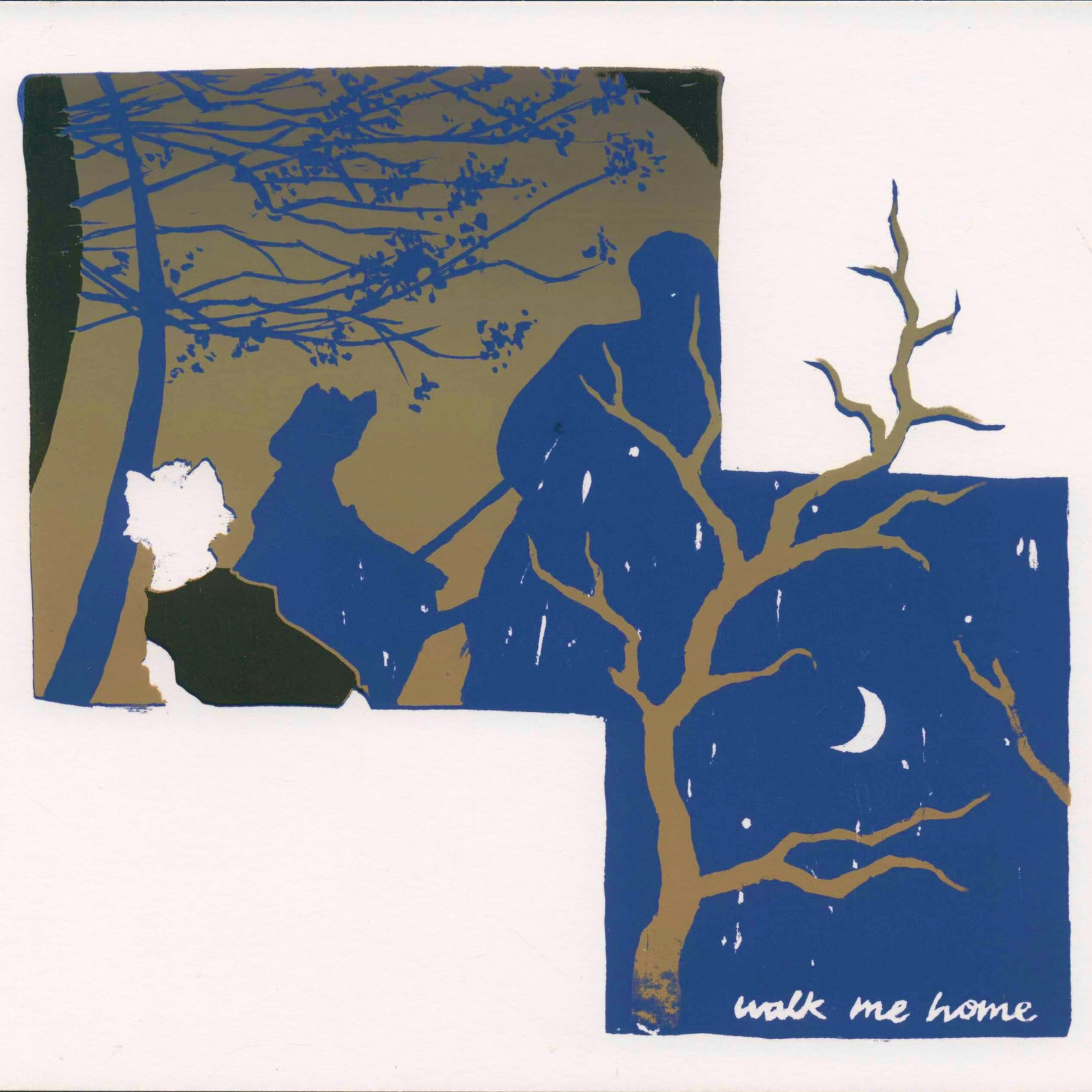 walk me home, February 2024, acrylic ink on bristol (reductive prints), 9.75" x 8.5"