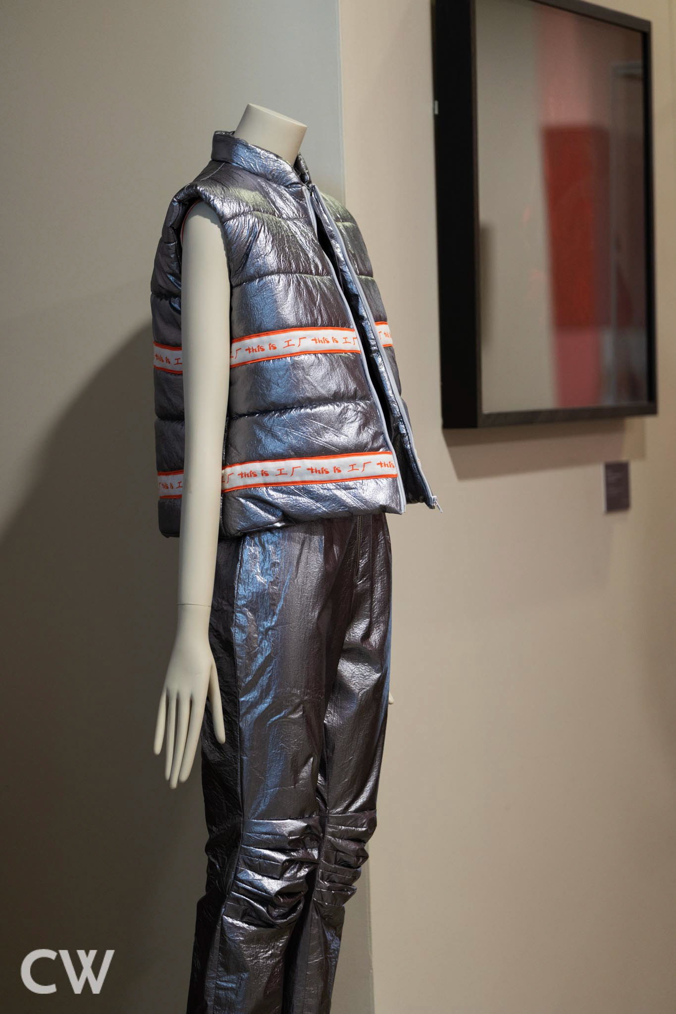 RMIT Open Day Brunswick 2019