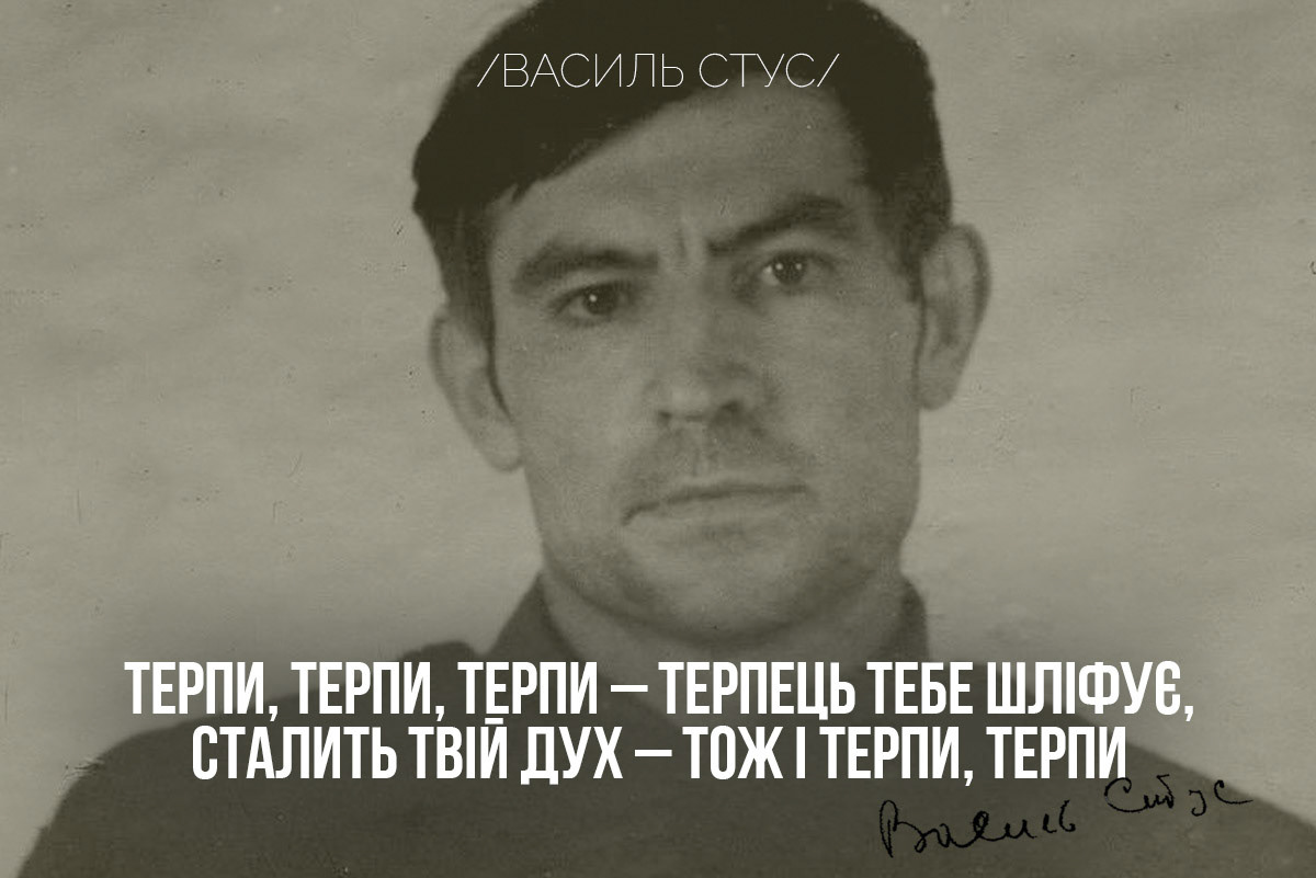 The state coat of arms of Ukraine, Tryzub, against background Dynamivska str barricades on fire. Euromaidan Protests. Events of Jan 19, 2014.