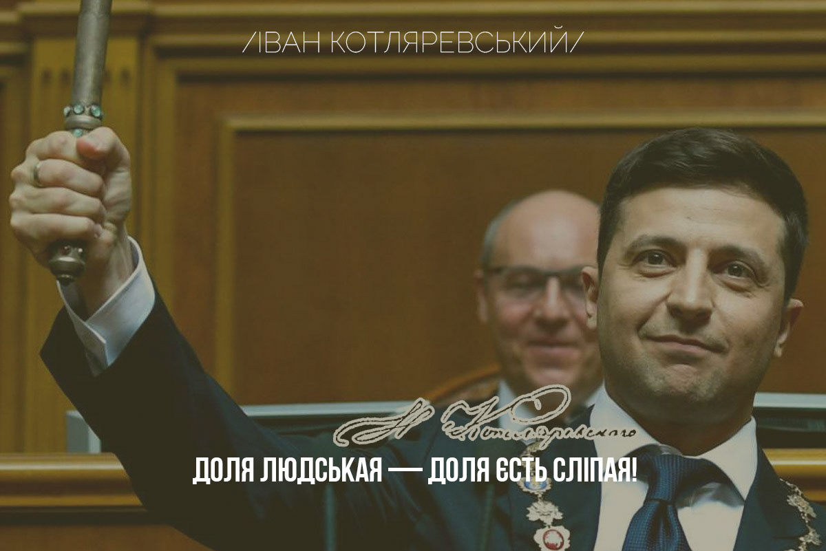 The state coat of arms of Ukraine, Tryzub, against background Dynamivska str barricades on fire. Euromaidan Protests. Events of Jan 19, 2014.