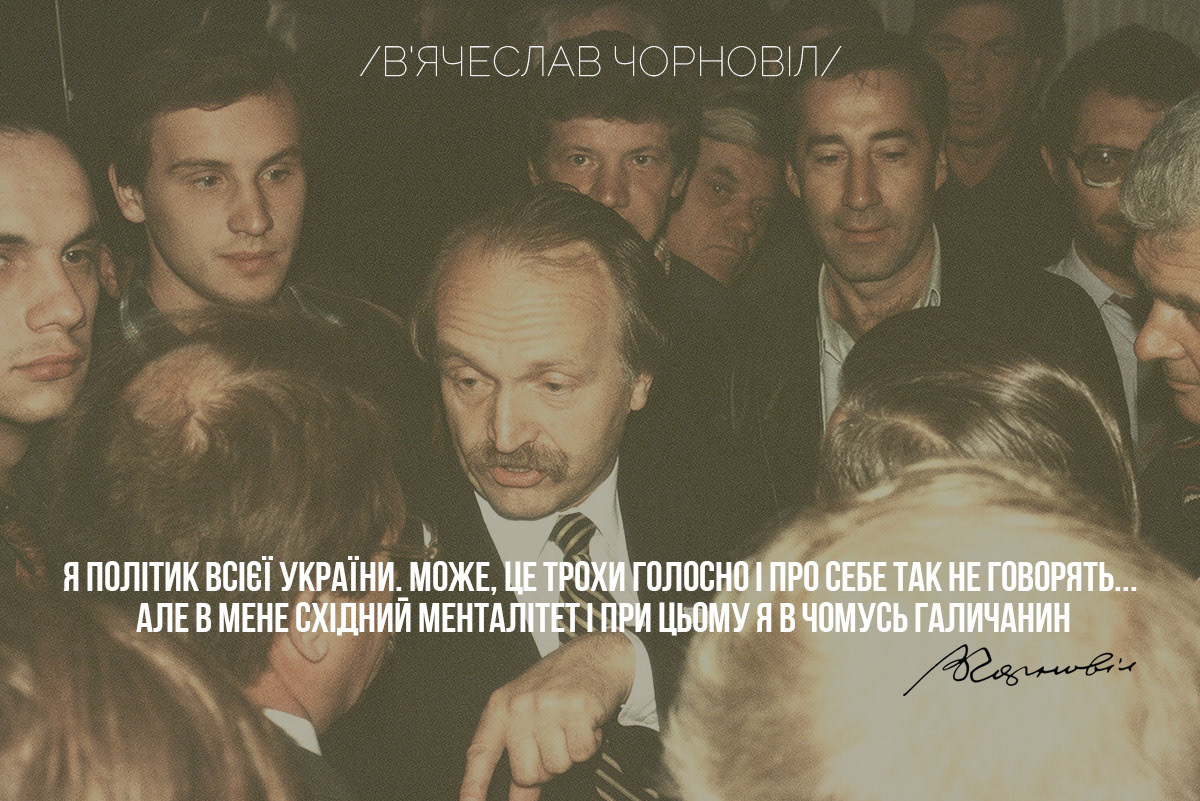 The state coat of arms of Ukraine, Tryzub, against background Dynamivska str barricades on fire. Euromaidan Protests. Events of Jan 19, 2014.