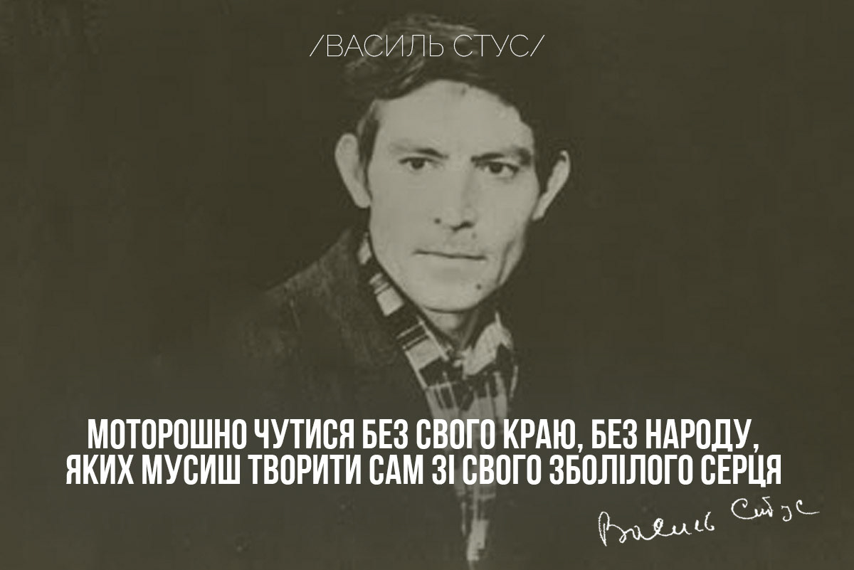 The state coat of arms of Ukraine, Tryzub, against background Dynamivska str barricades on fire. Euromaidan Protests. Events of Jan 19, 2014.