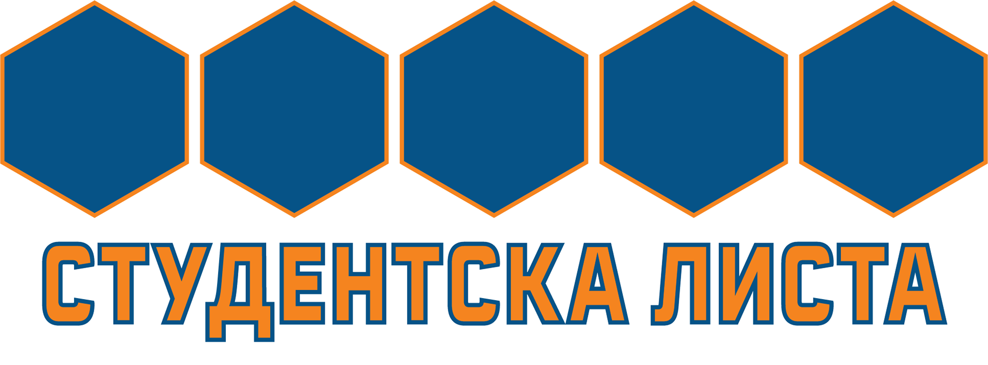 Logo van een studentenorganisatie in Servië in 2026