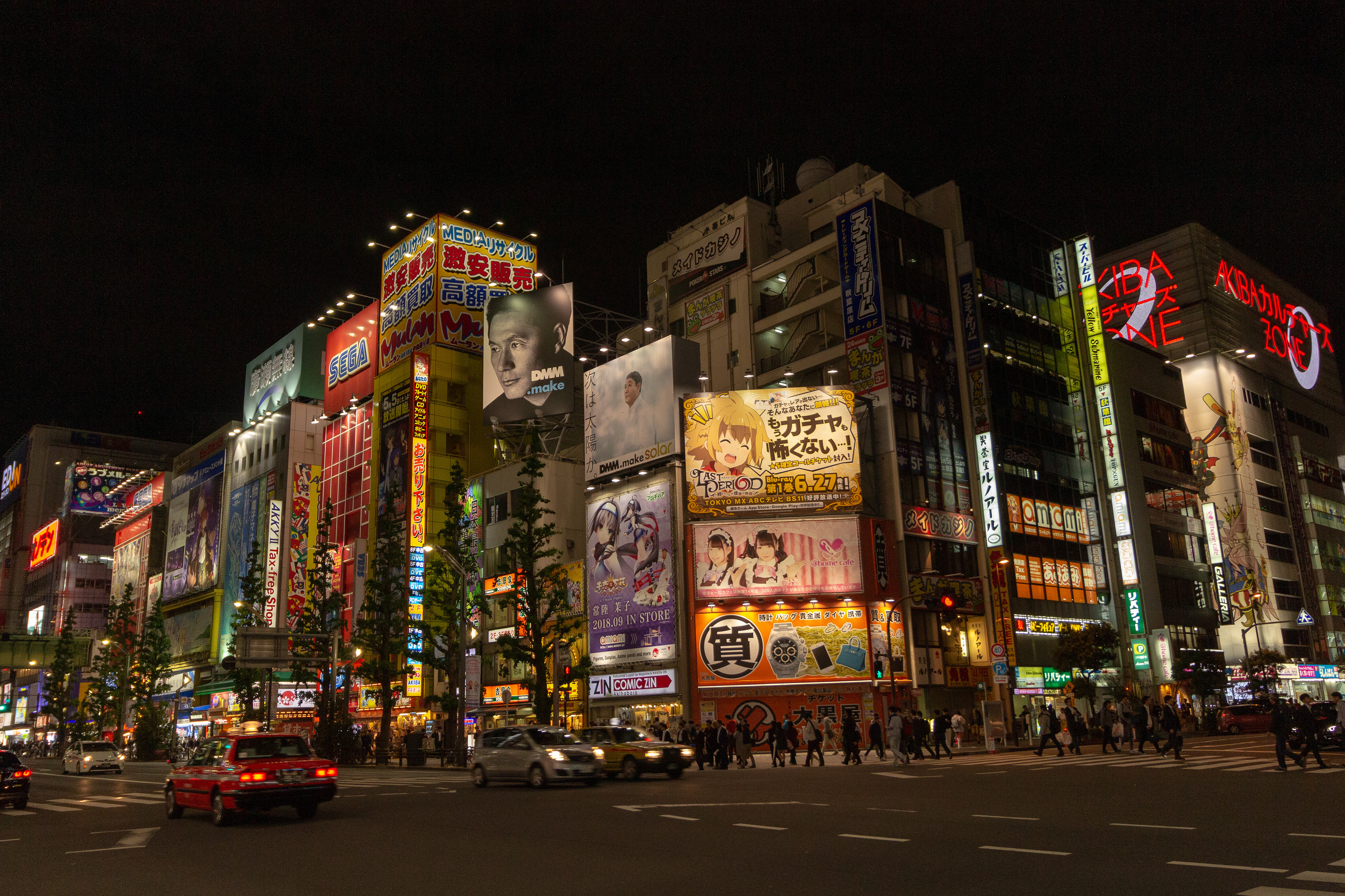 Akihabara At Night