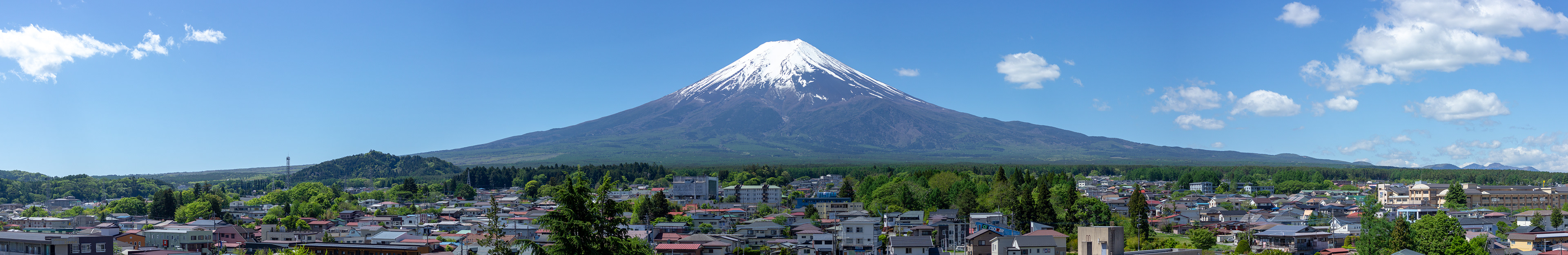 Fujisan