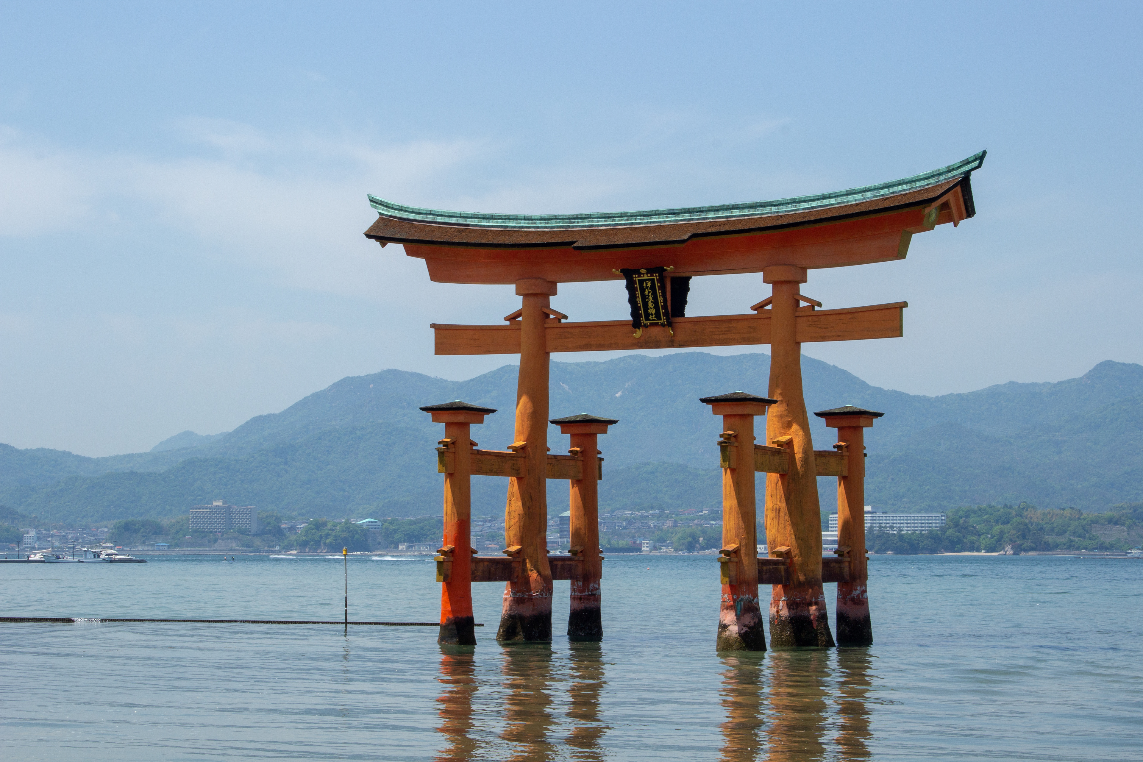 Itsukushima Floating Torii Gate