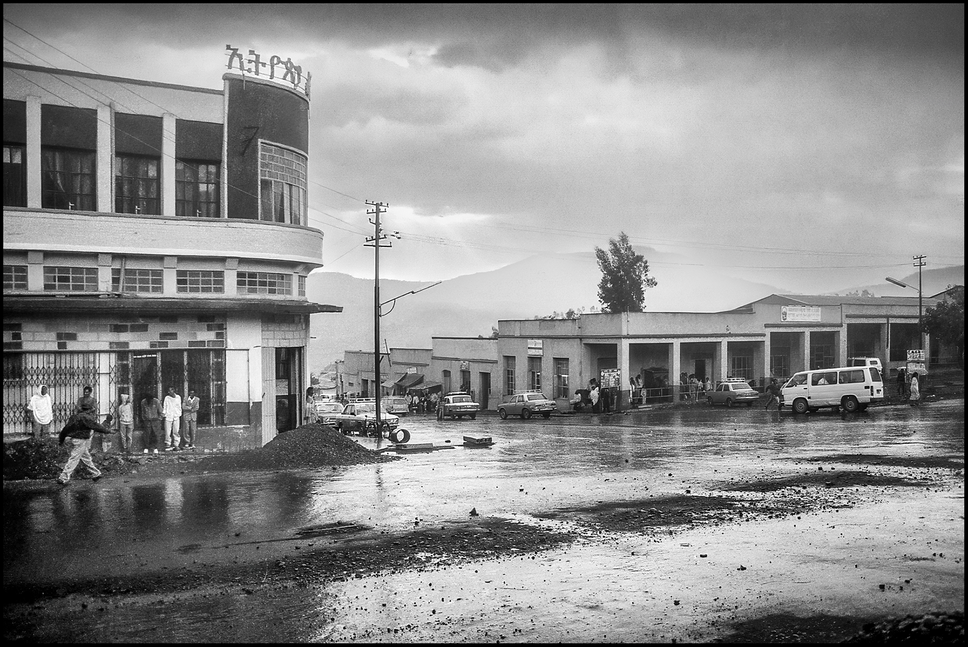 Addis Abeba