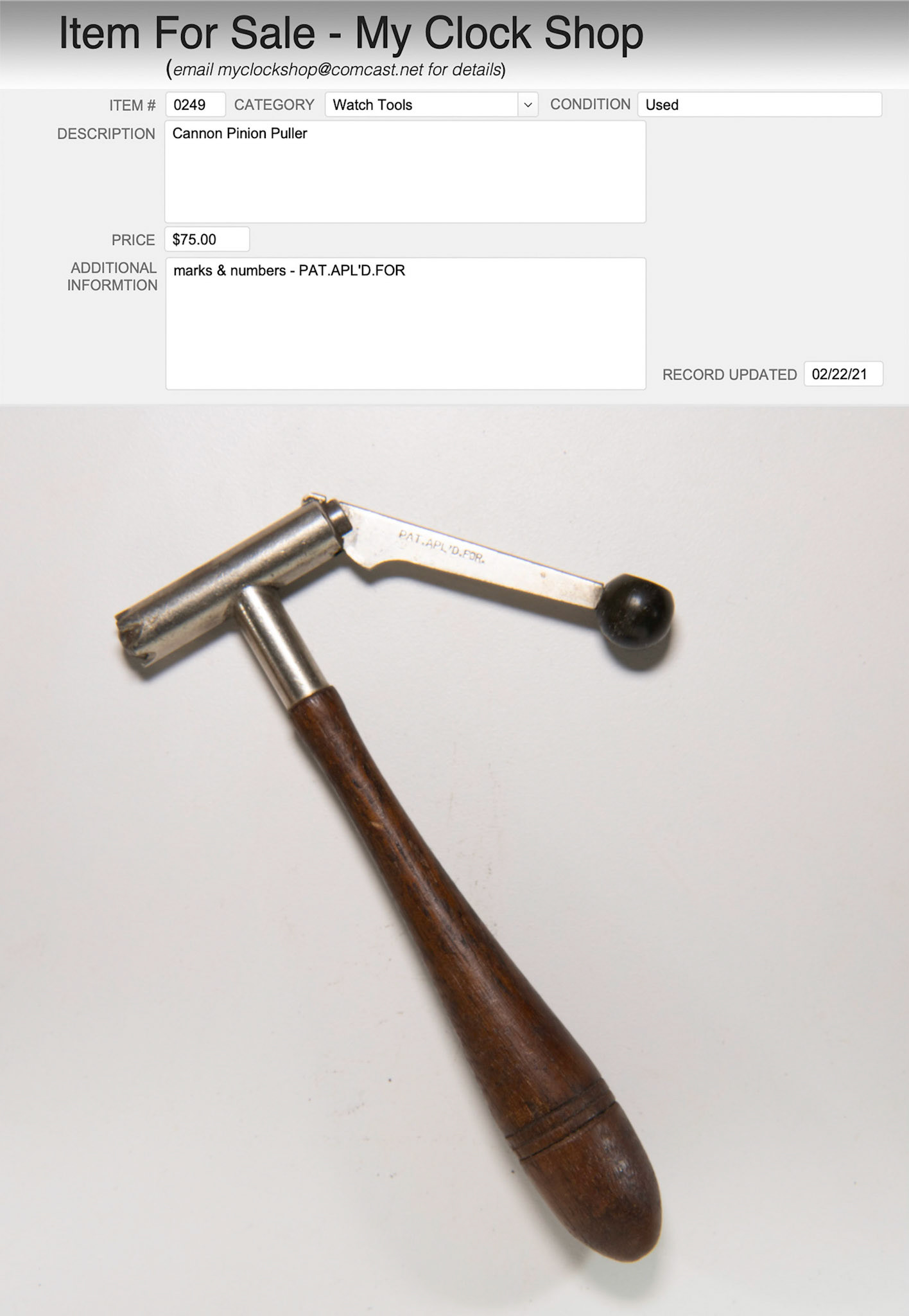 Item # 0249