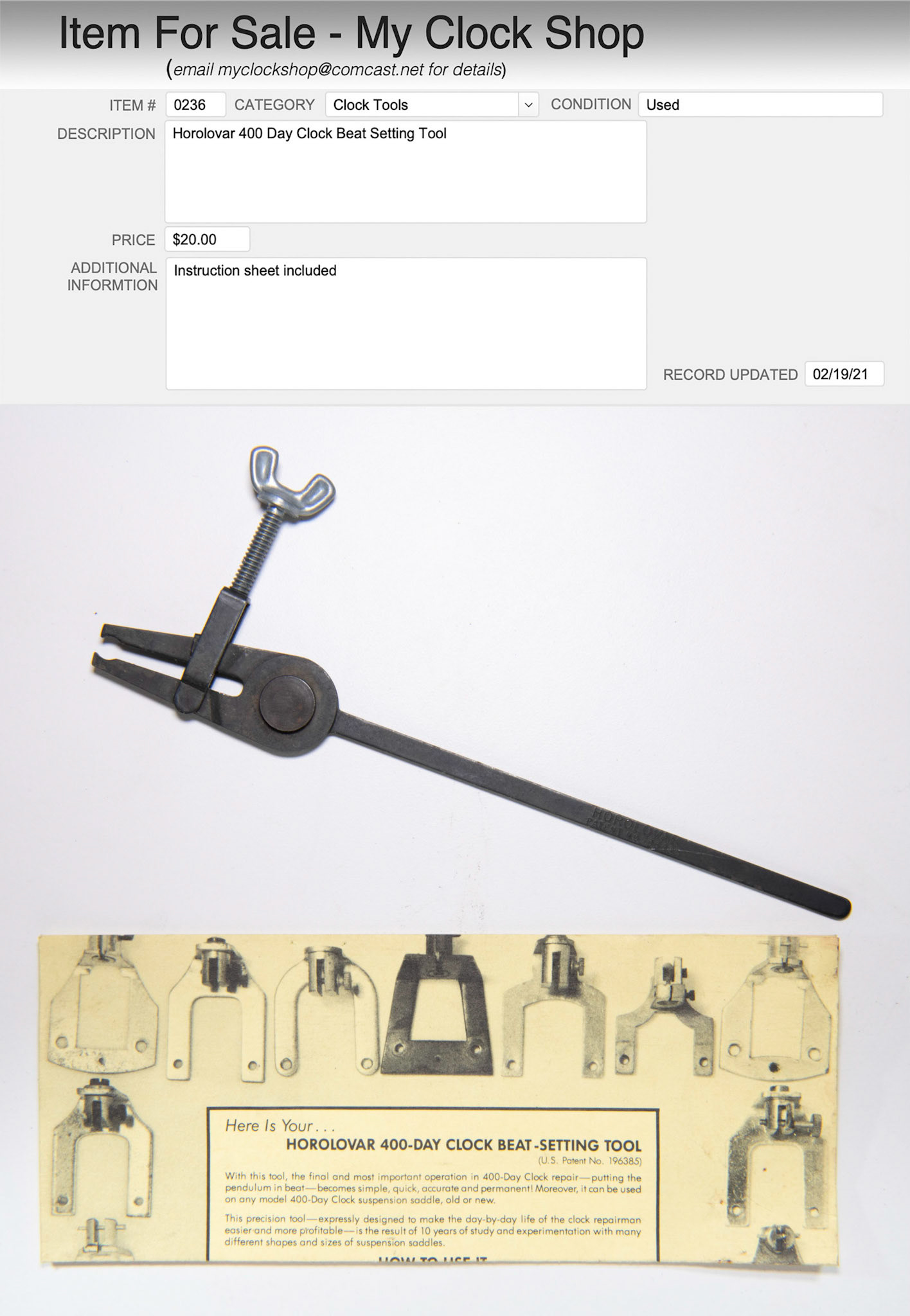 Item # 0236