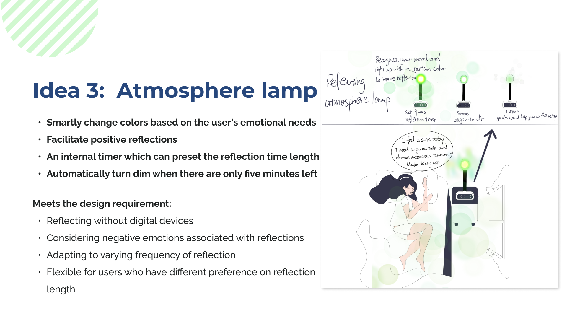 Atmosphere Lamp