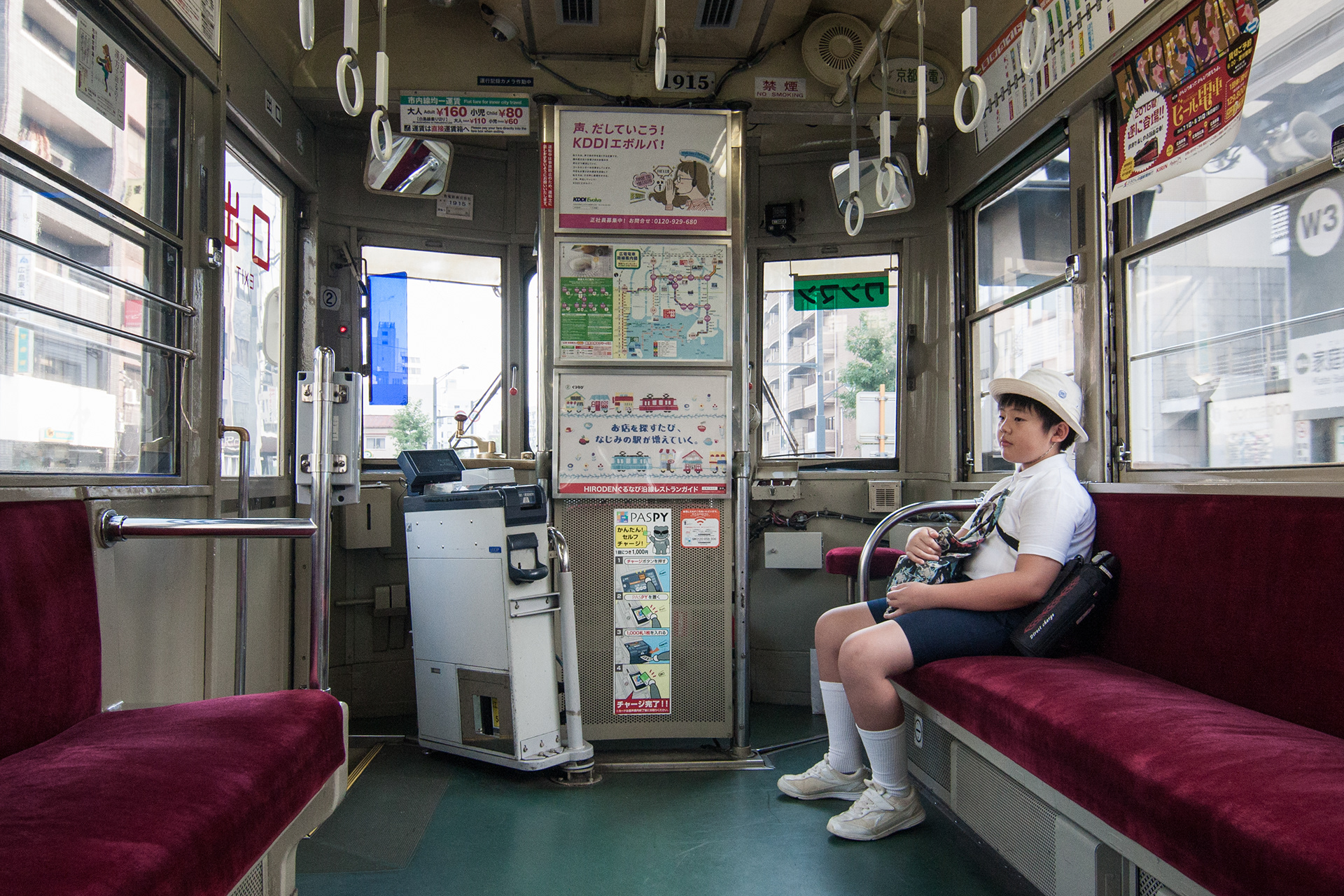 student in a Tram - Hiroshima