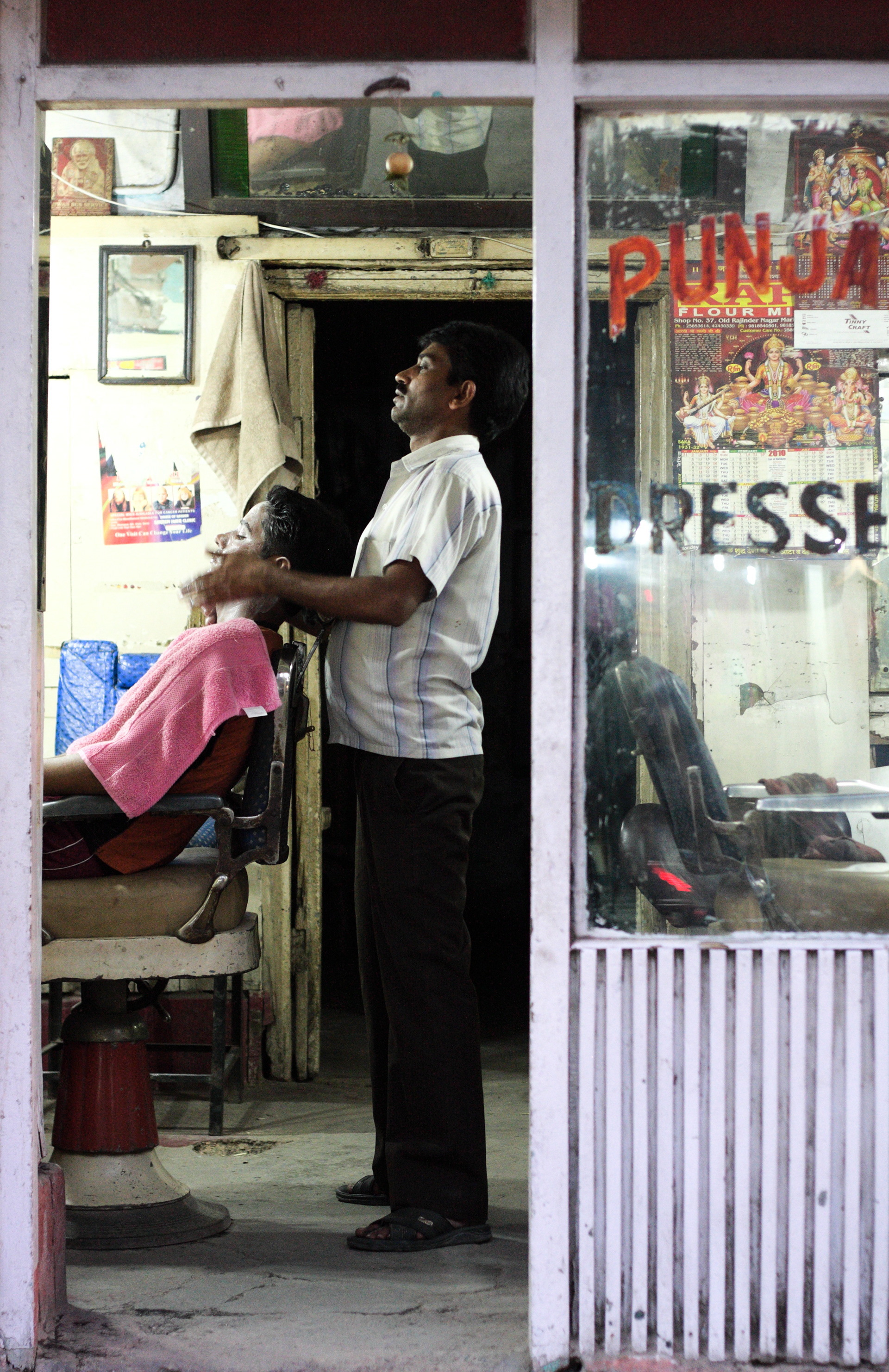 Indian Barber