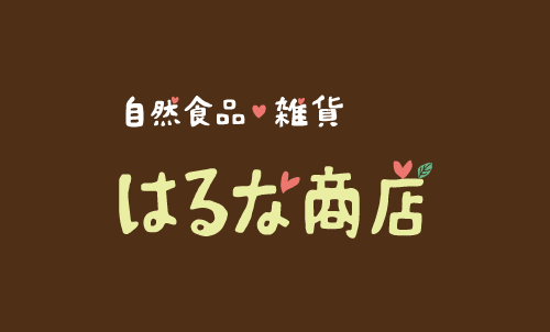 名刺（表）