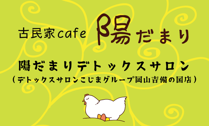 看板・名刺表面