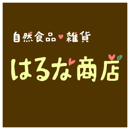 看板デザイン