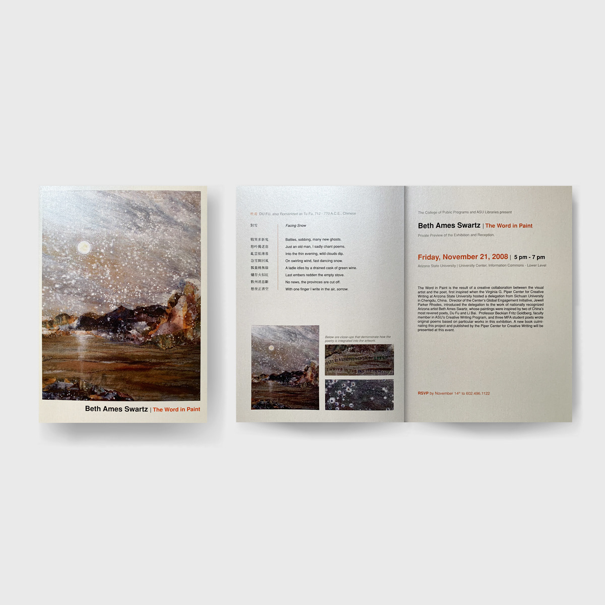 ASU Event Program