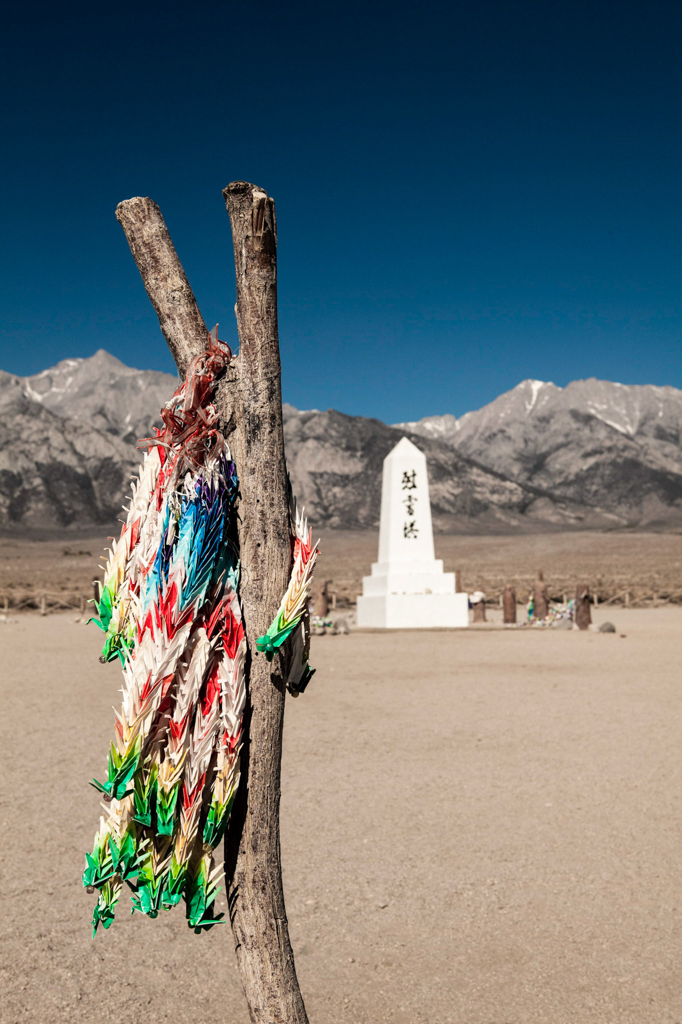 Manzanar - Cemetary