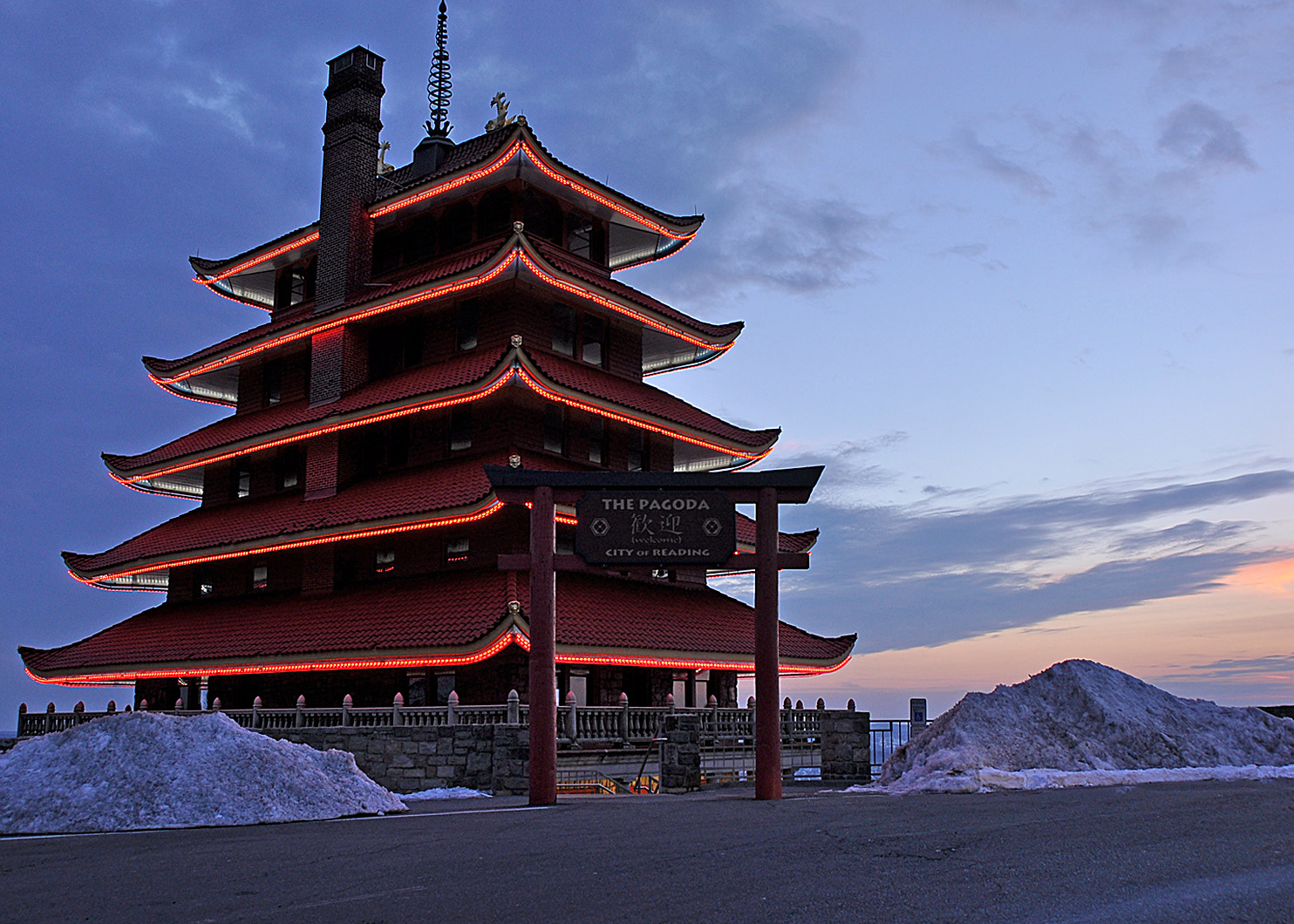 The Pagoda - Reading, PA