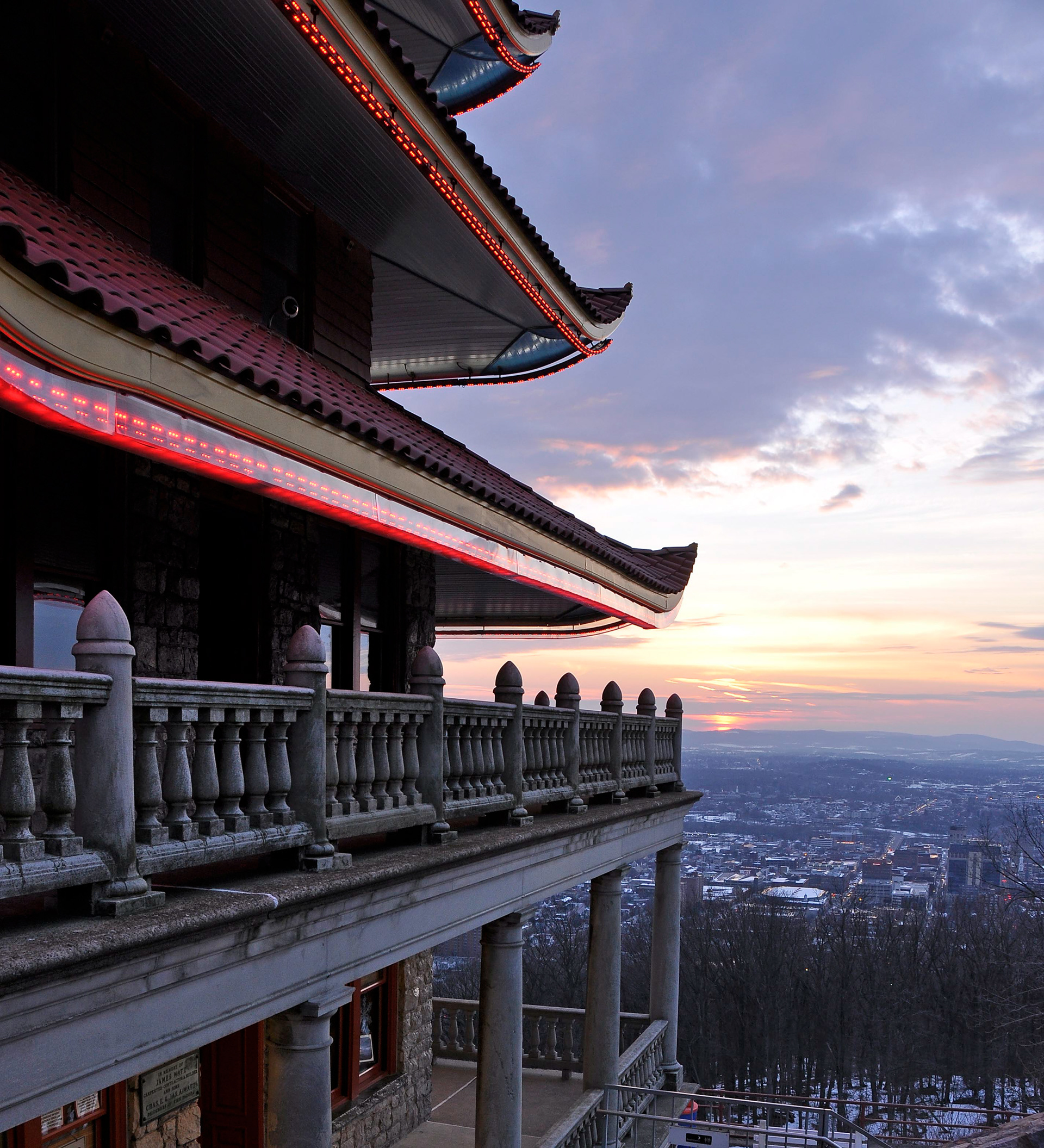 The Pagoda - Reading, PA