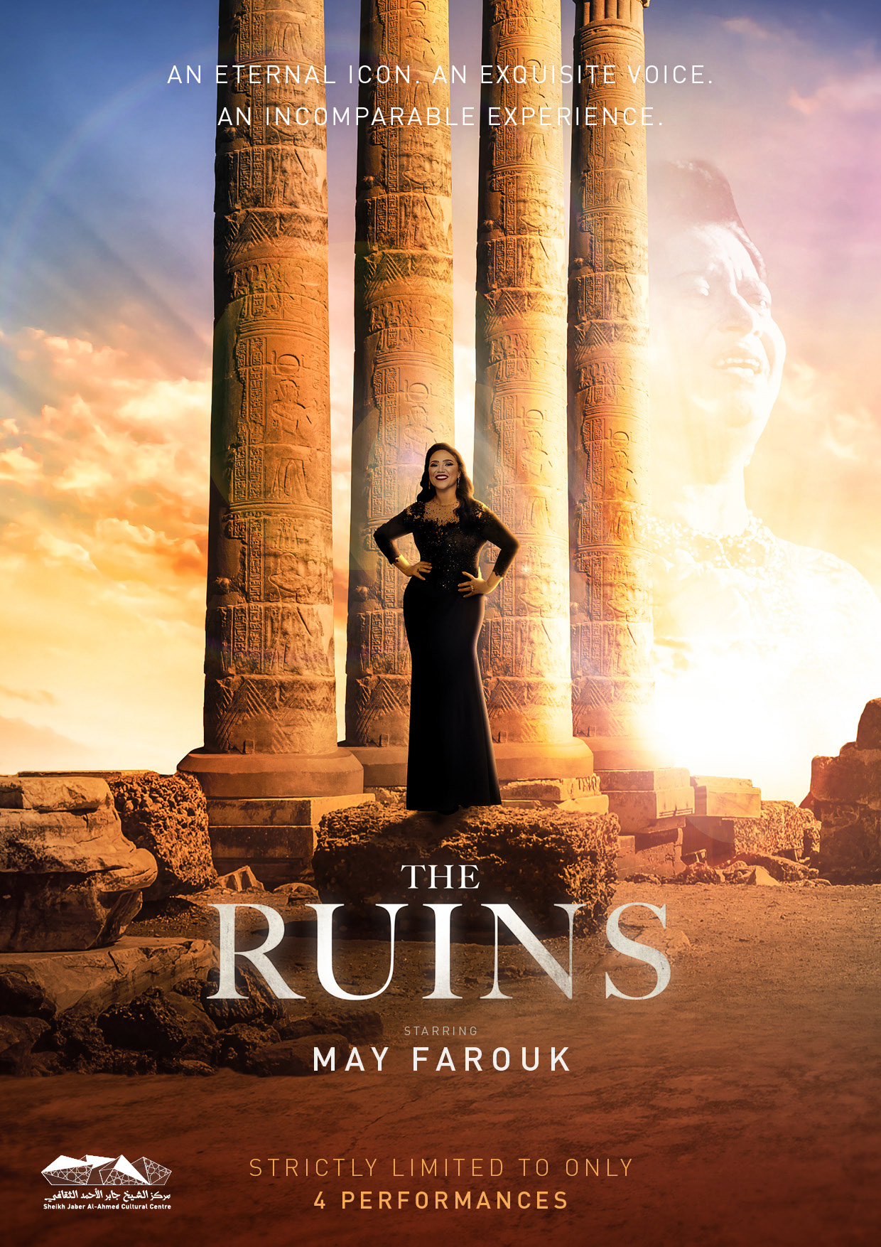 JACC The Ruins theatre poster