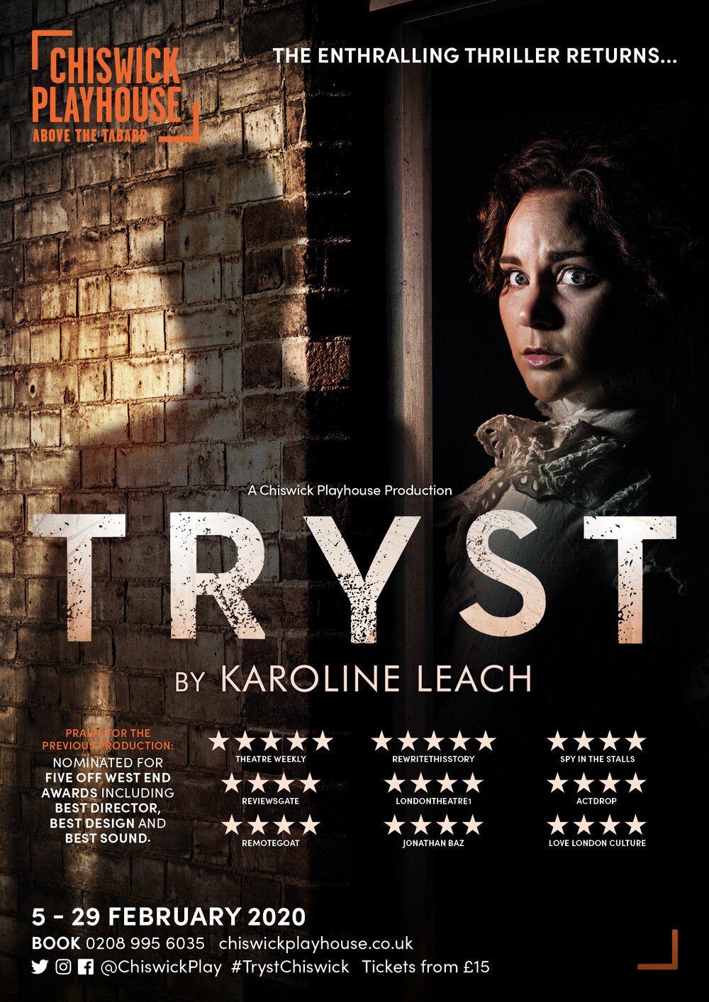 Tryst theatre poster