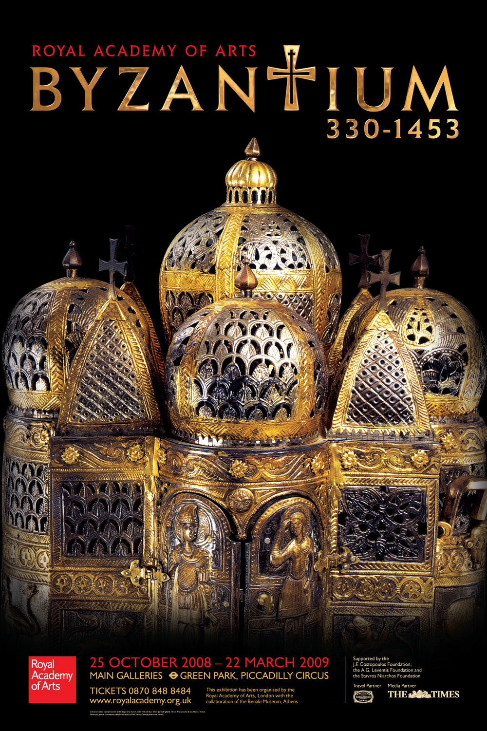 Byzantium exhibition poster (AKA)