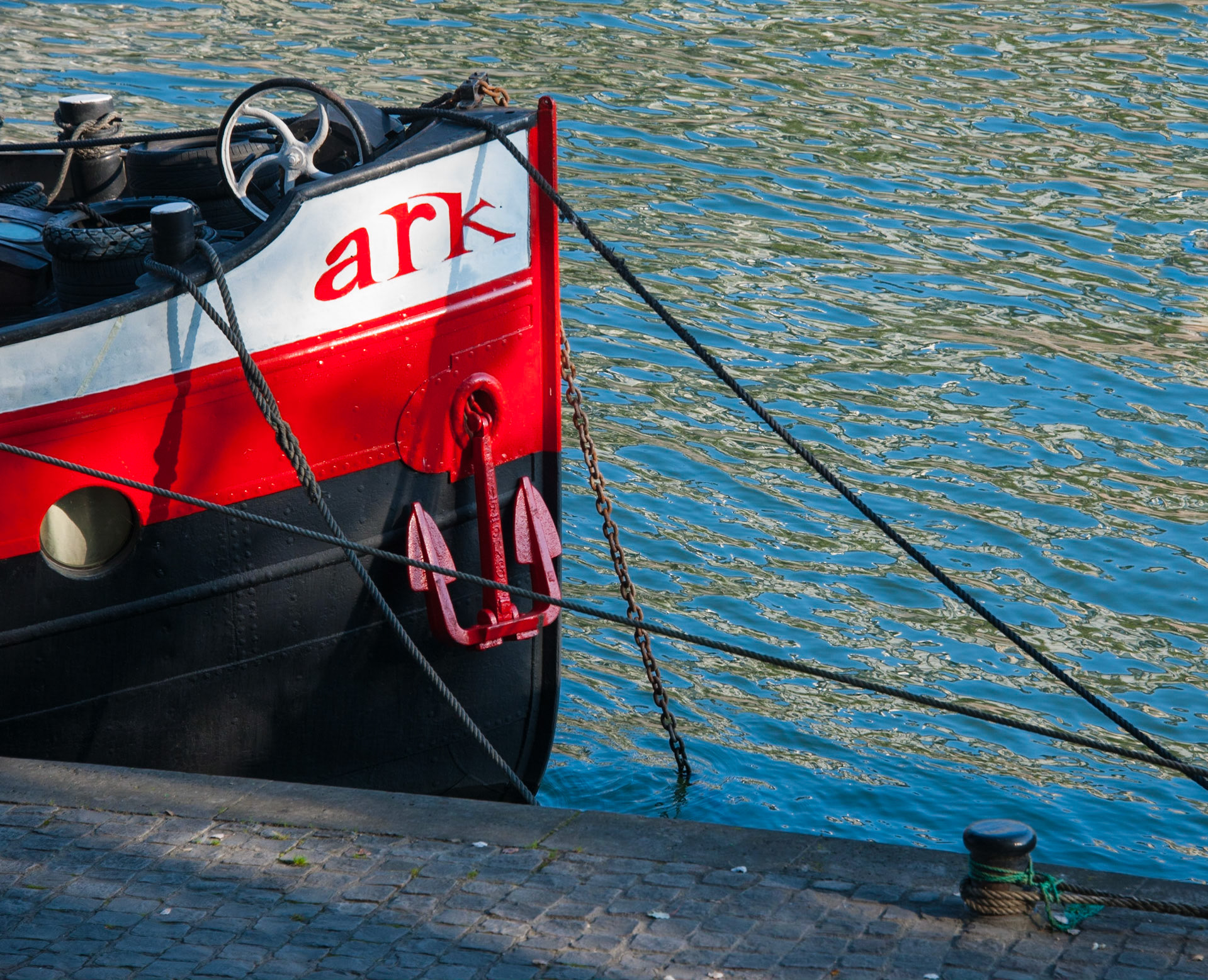 The ark Paris, France