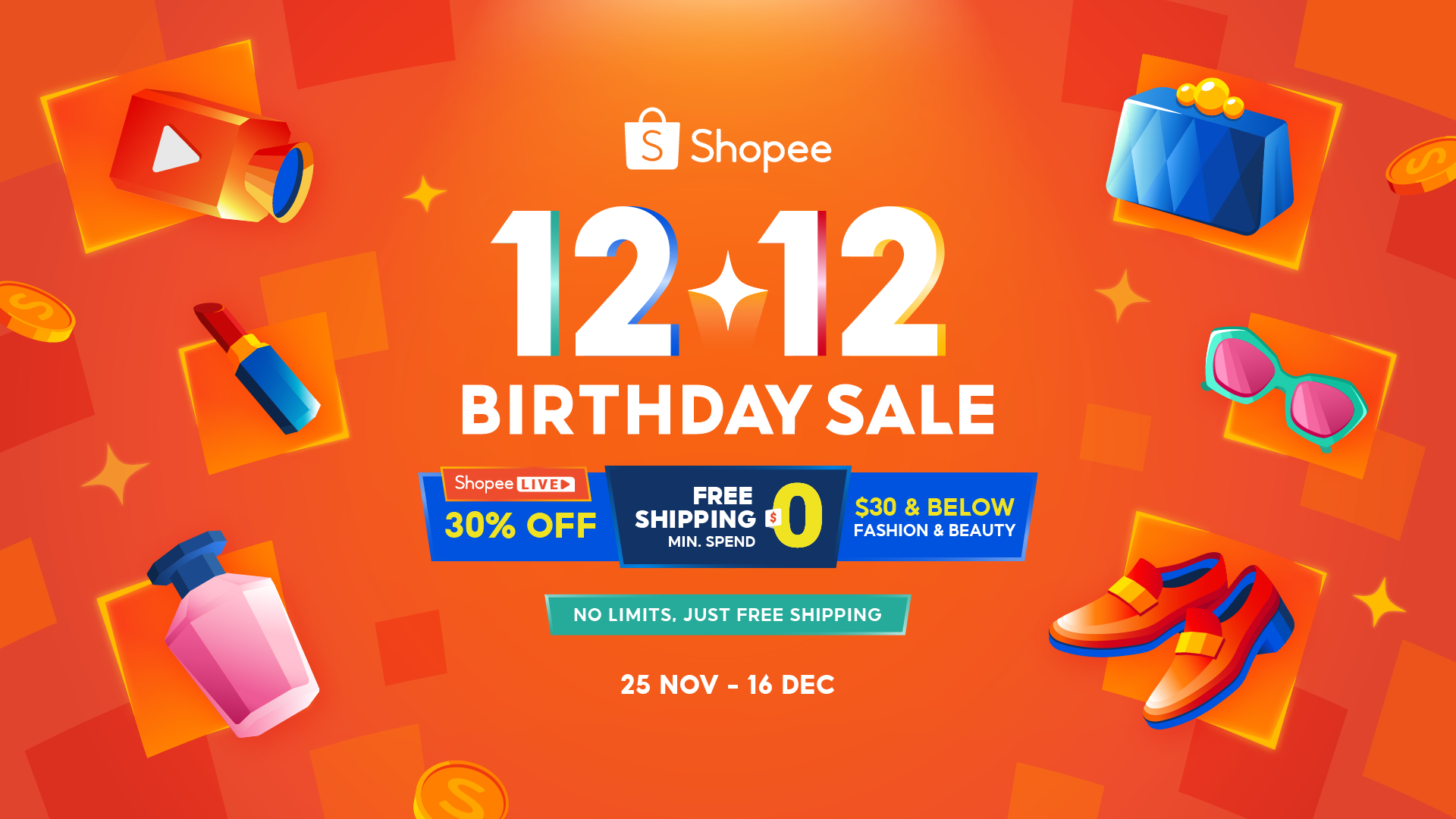 2023 12.12 Birthday Sale