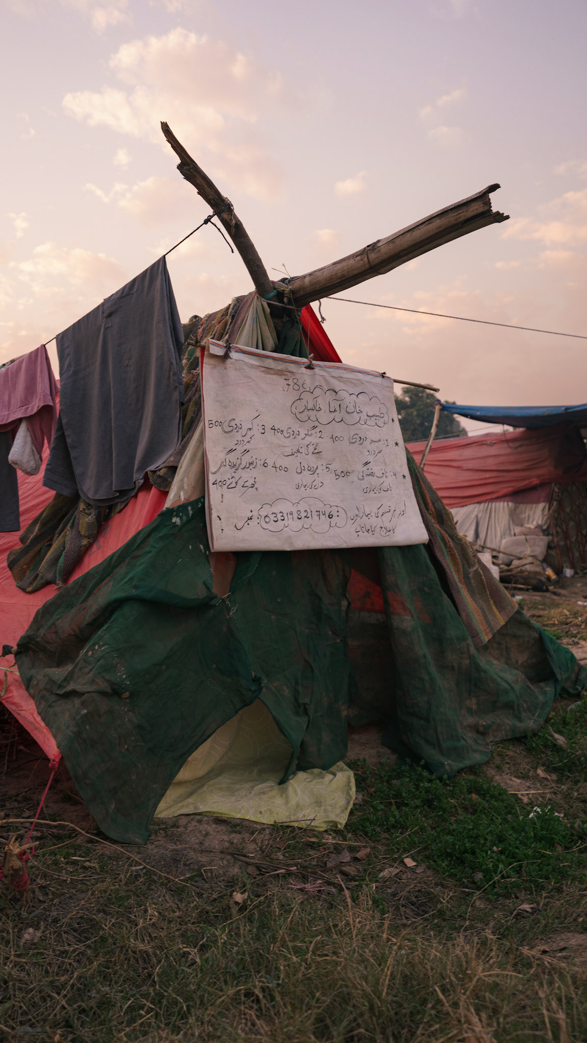 Afgan Refuegee camp in Islamabad, Pakistan
