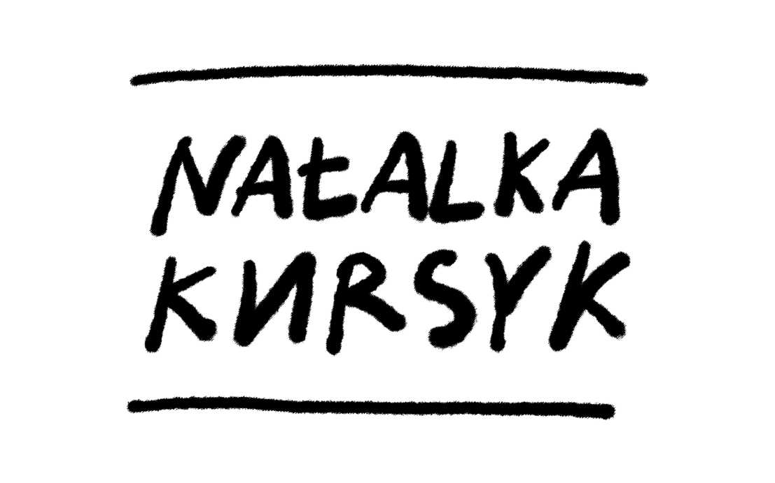 Наталка Курсик