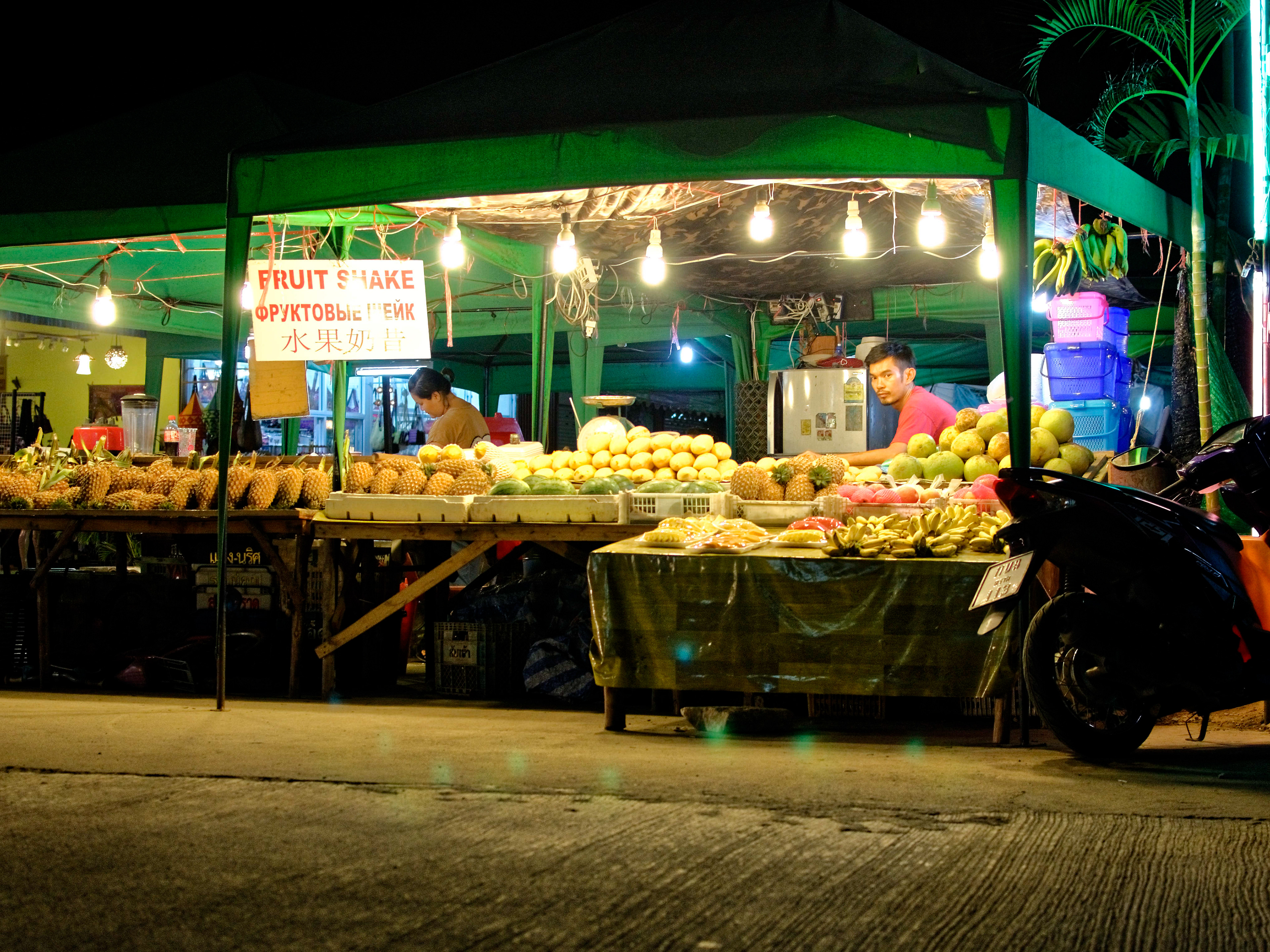 Koh Chang, Thailand