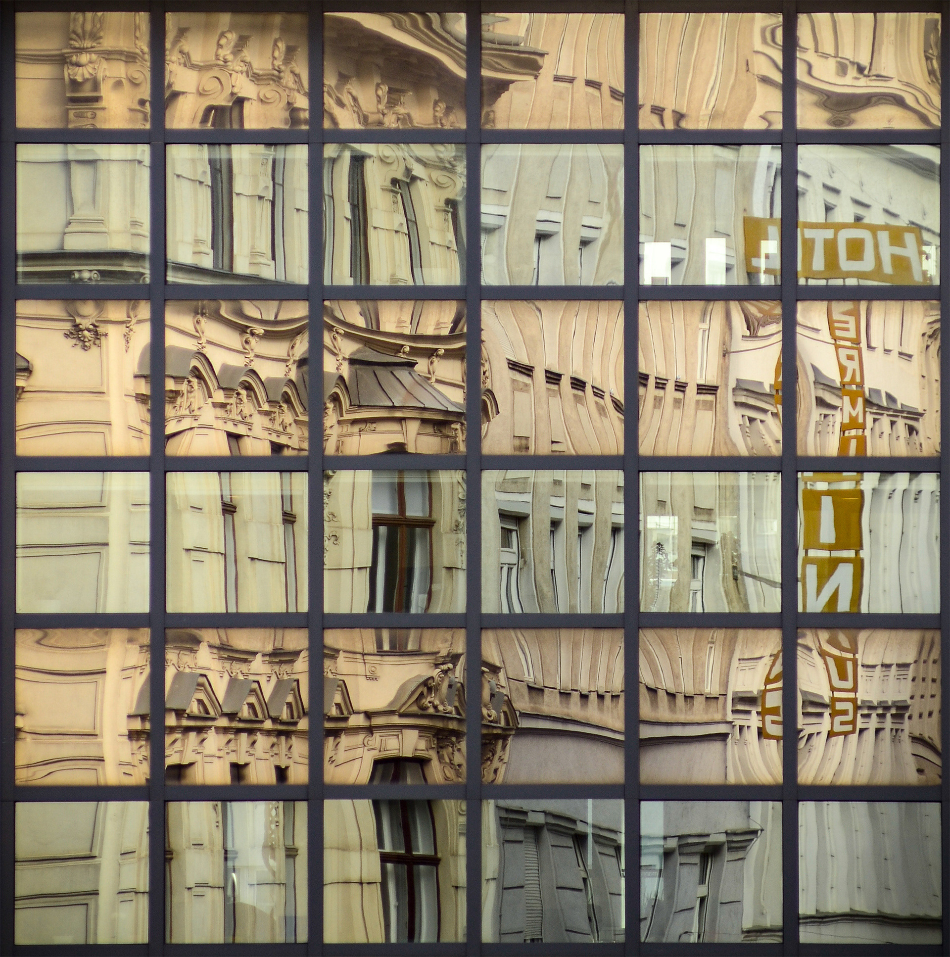 Spiegelung 2