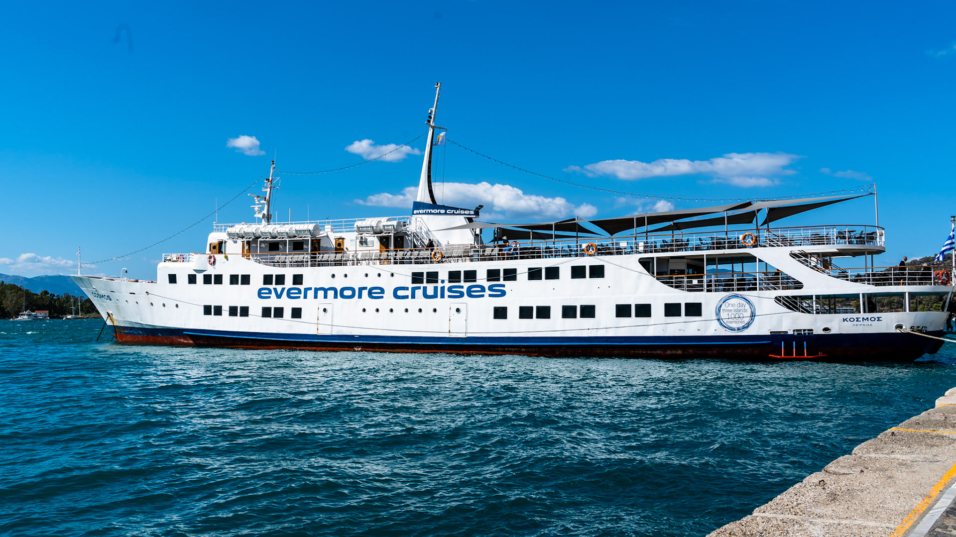 A day cruise to Hydra, Poros &amp; Aegina