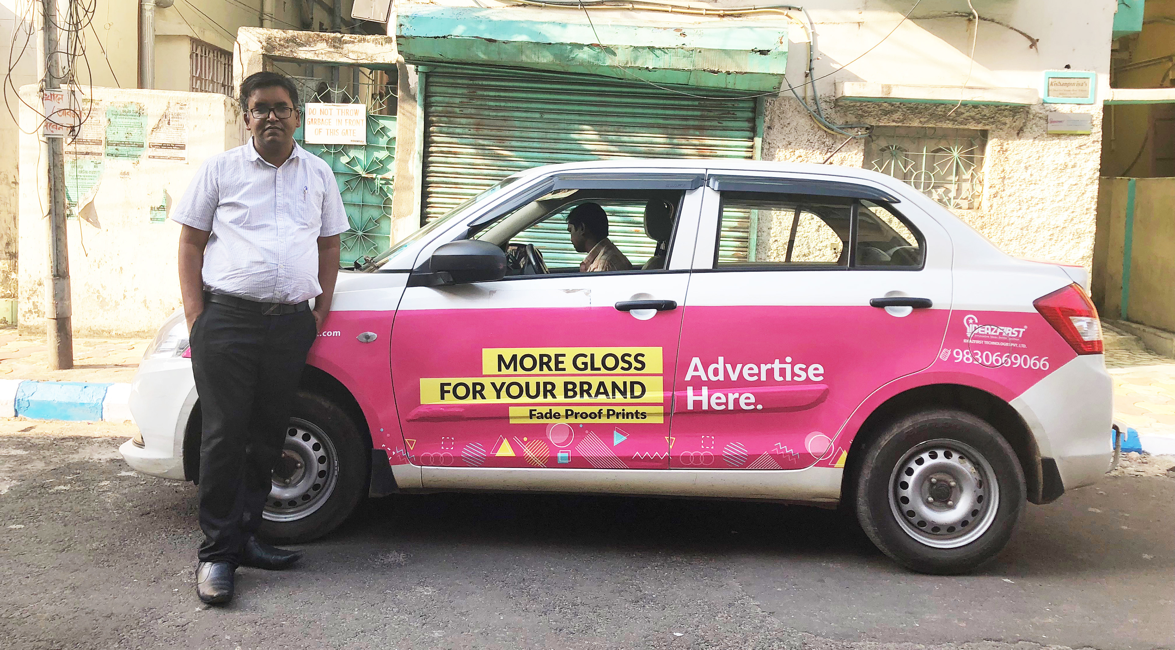 More Gloss for your brand