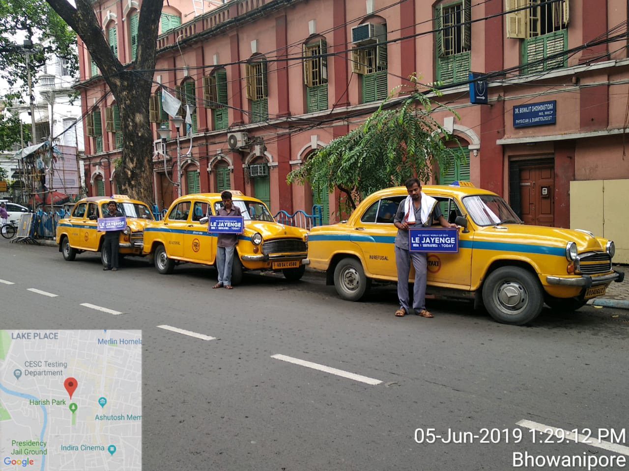 ICC World Cup custom campaign