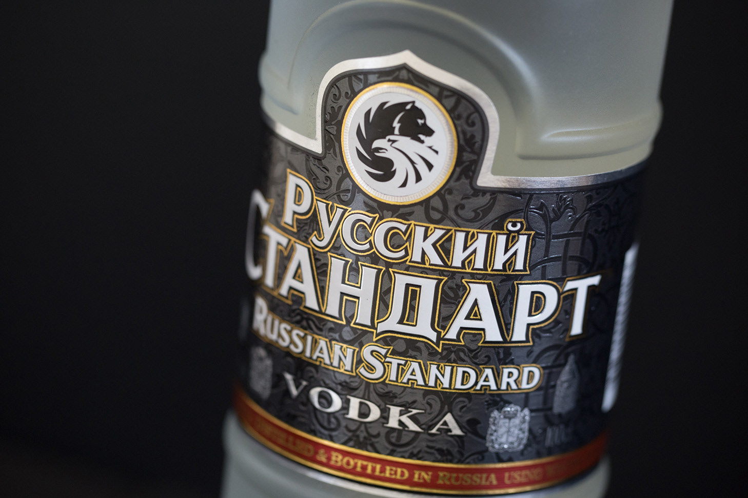 Russian Standard