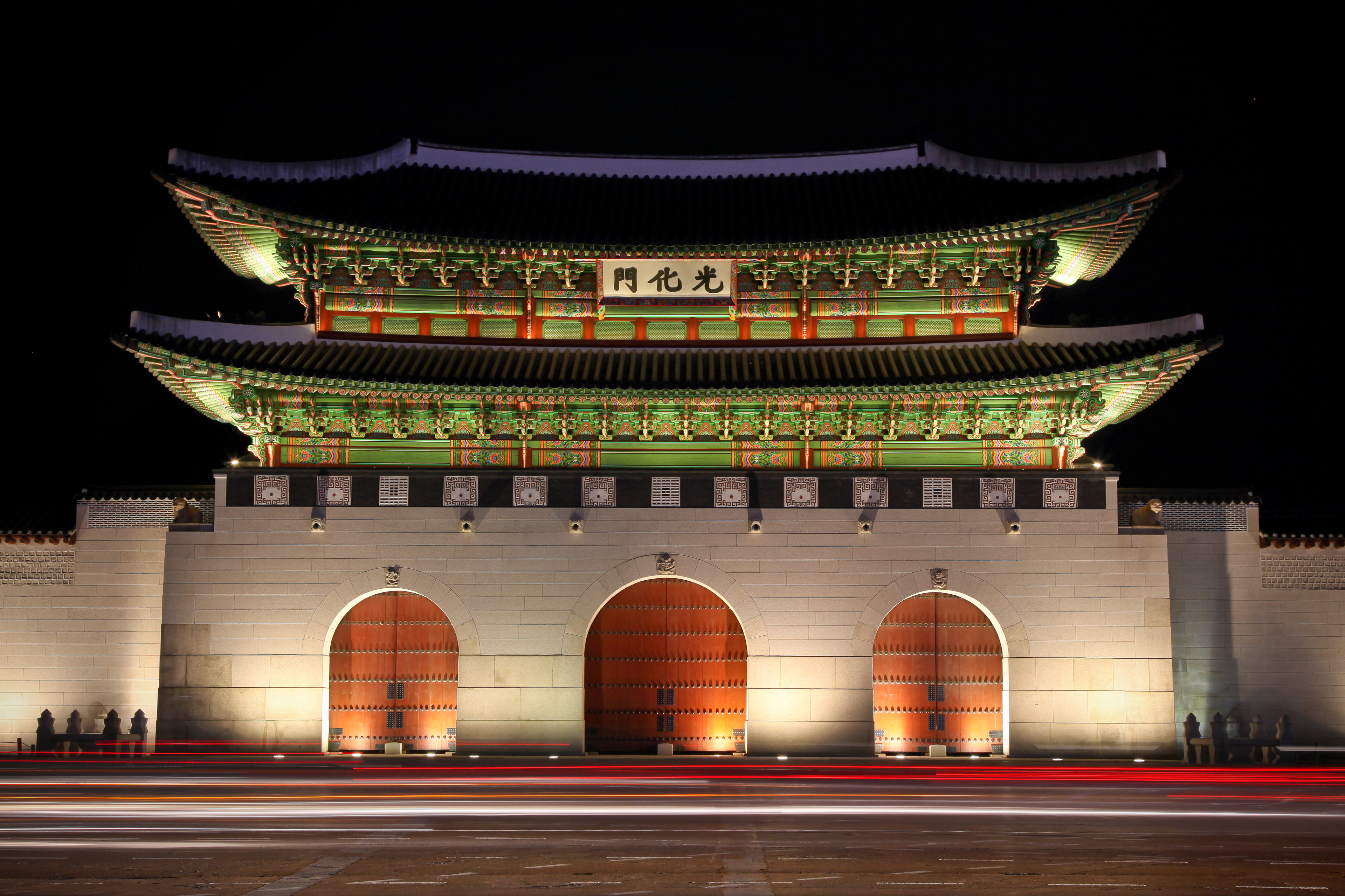 Seoul, South Korea