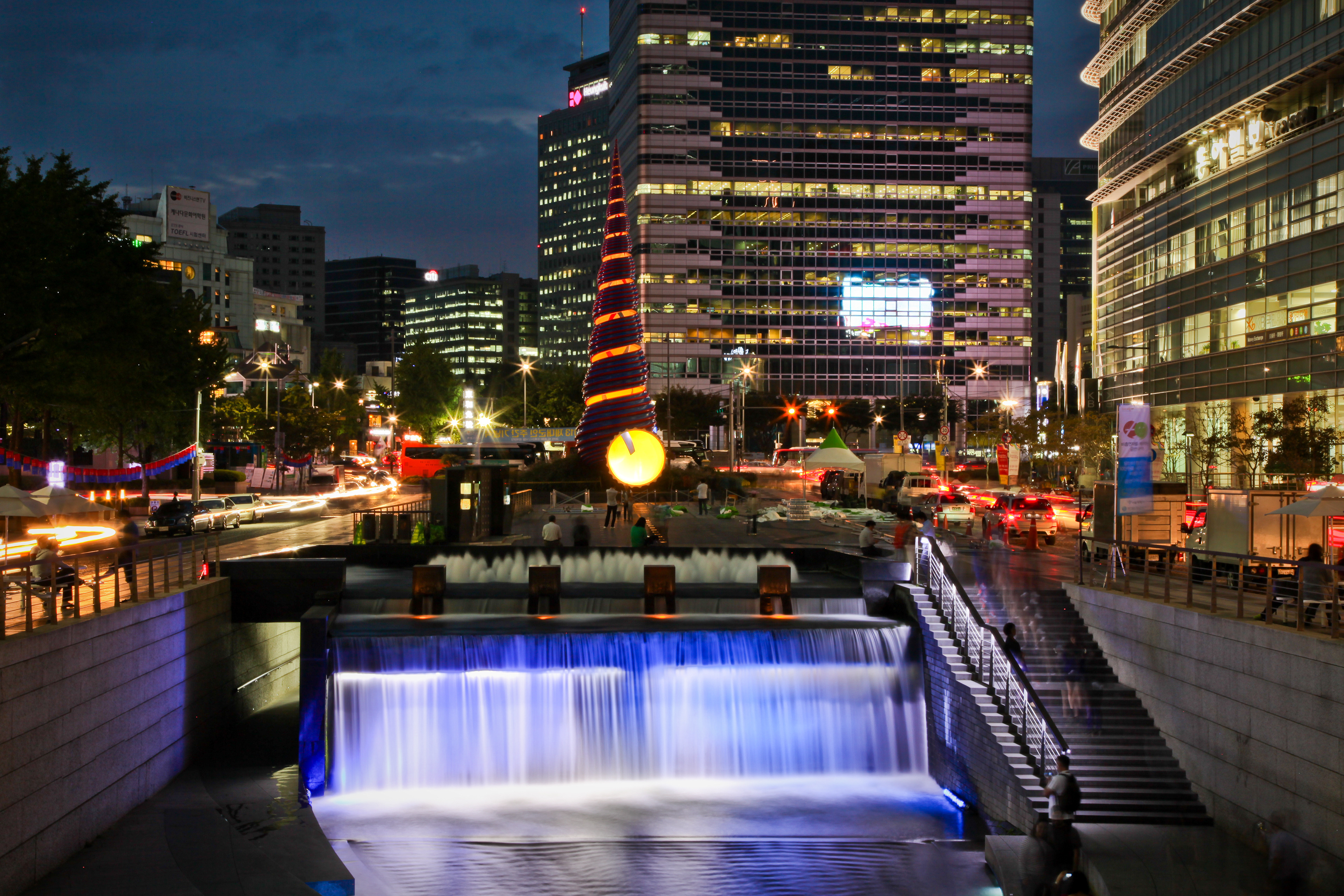 Seoul, South Korea