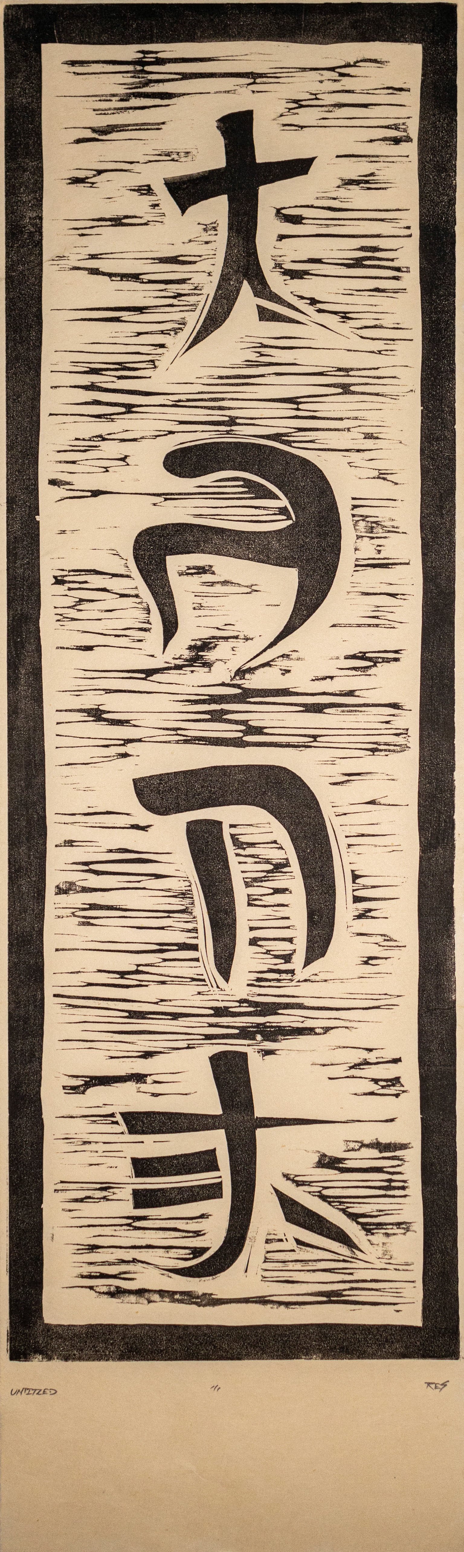Untitled, relief print, 18 x 6 inches, state proof