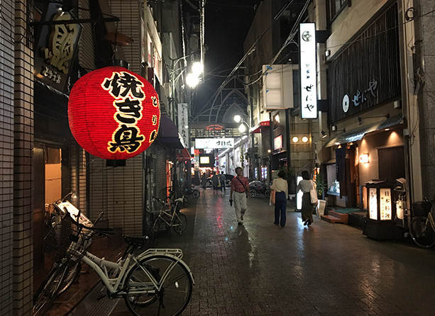 Takamatsu, Japan.