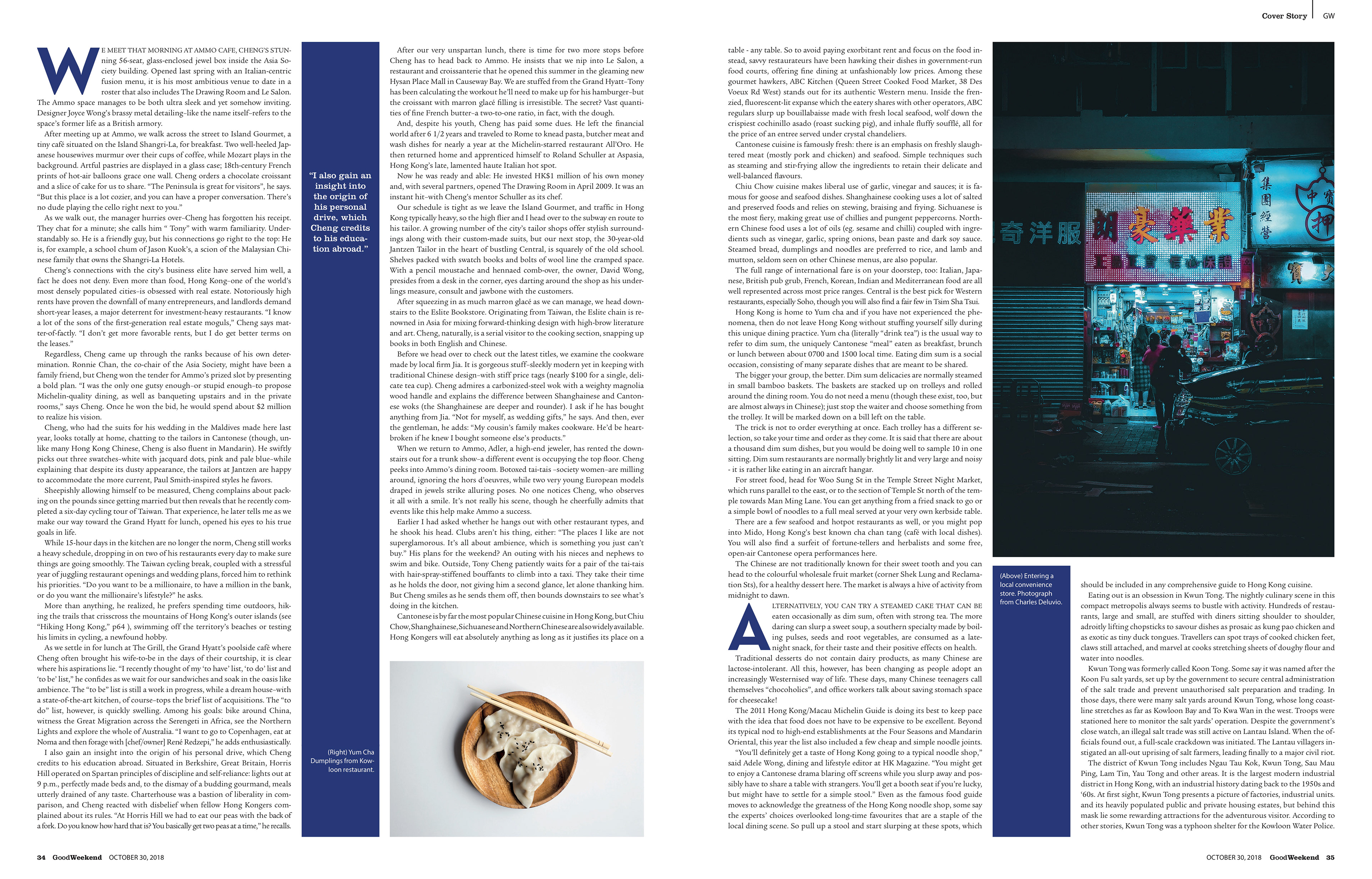 Blue Concept -2nd Spread