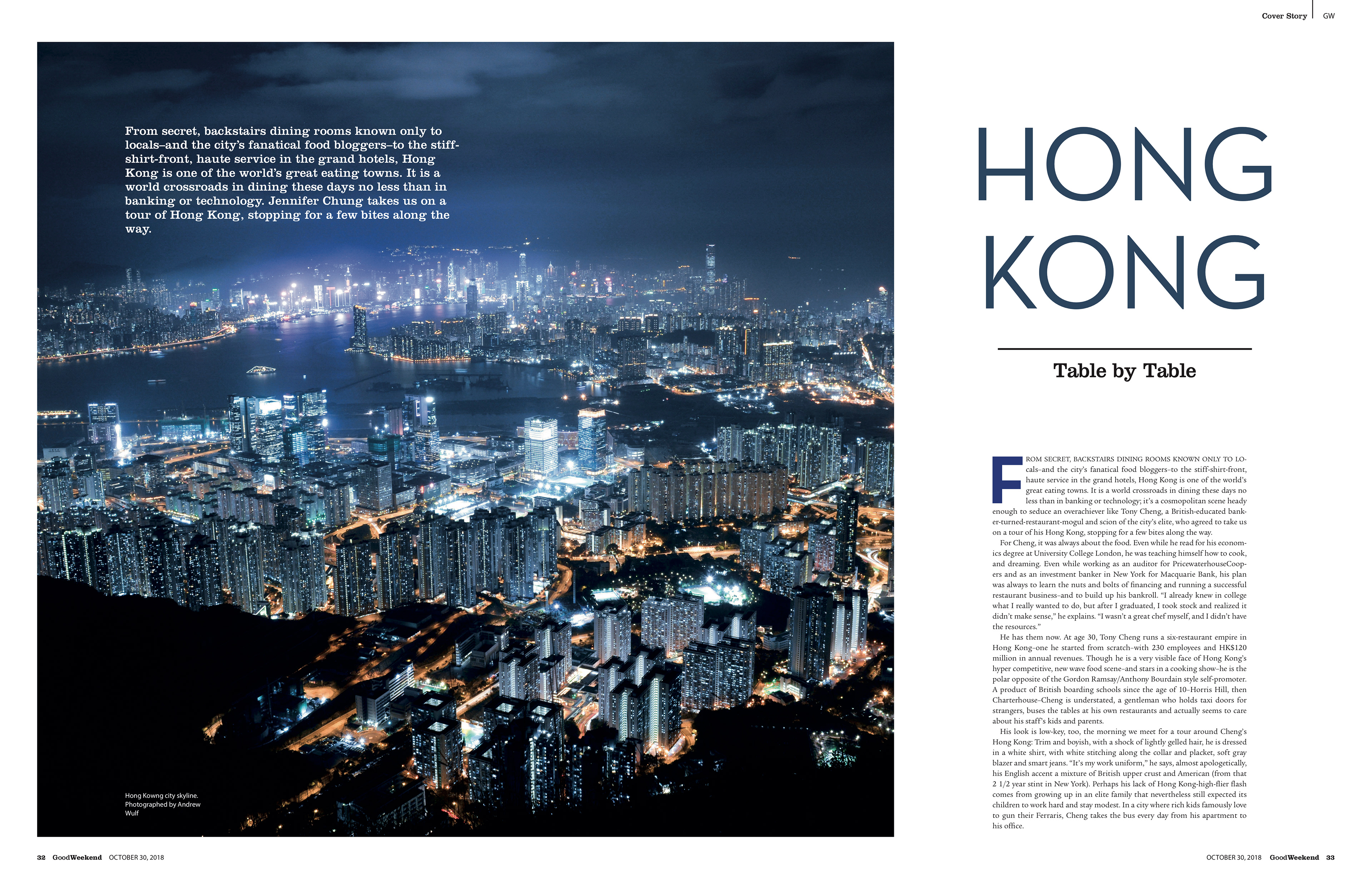 Blue Concept - 1st Spread