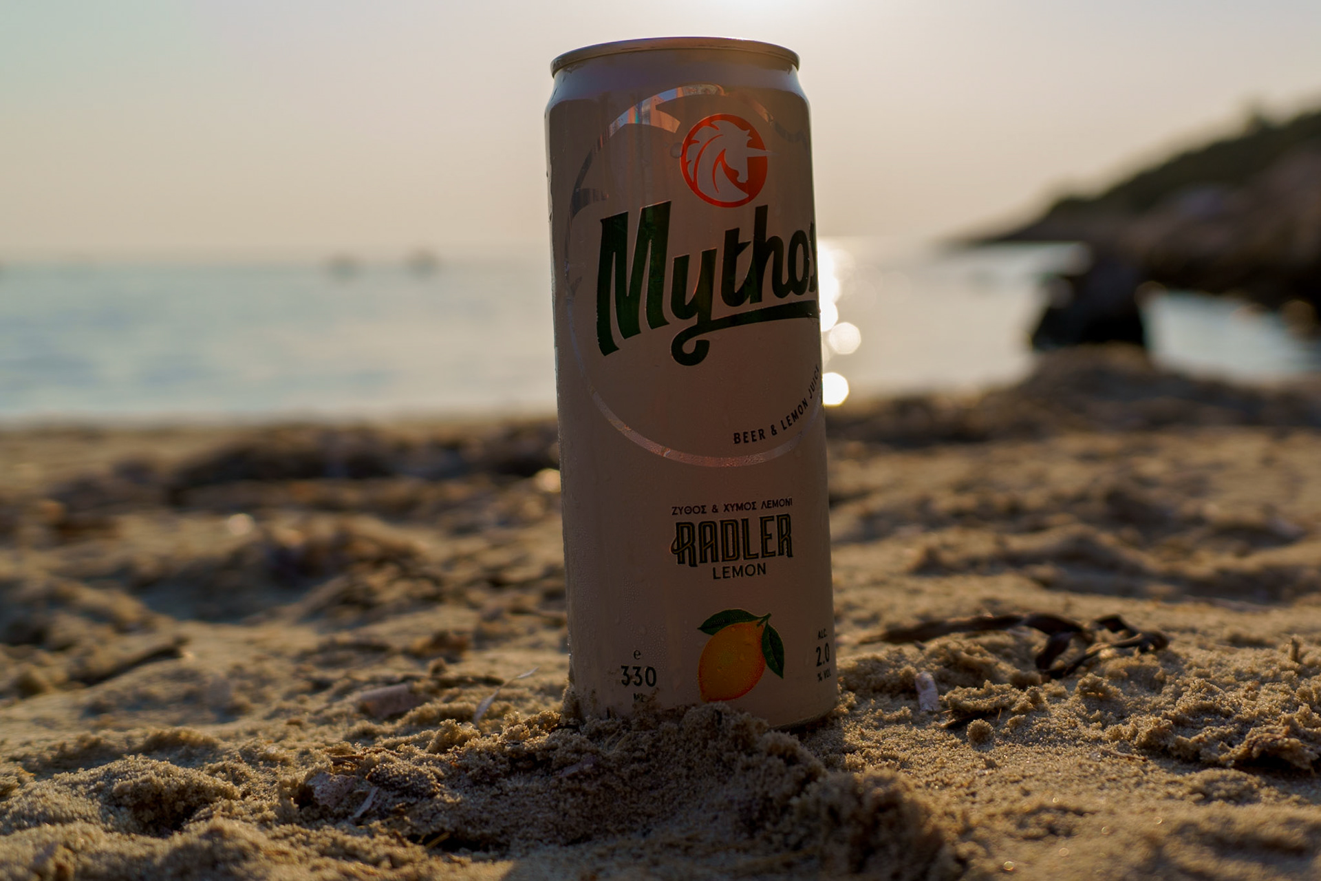 Skala Maries - Thassos