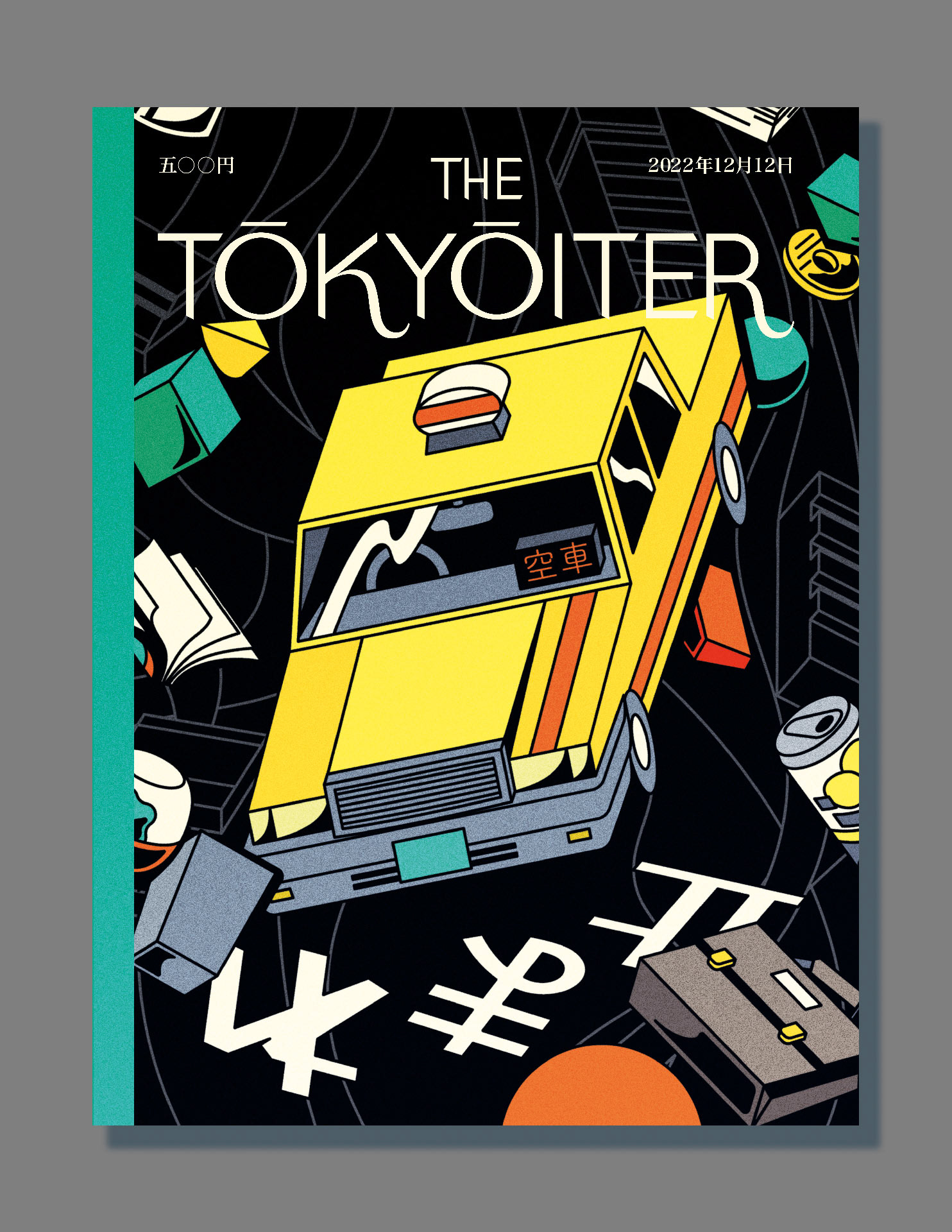 The TOKYOITER Templates