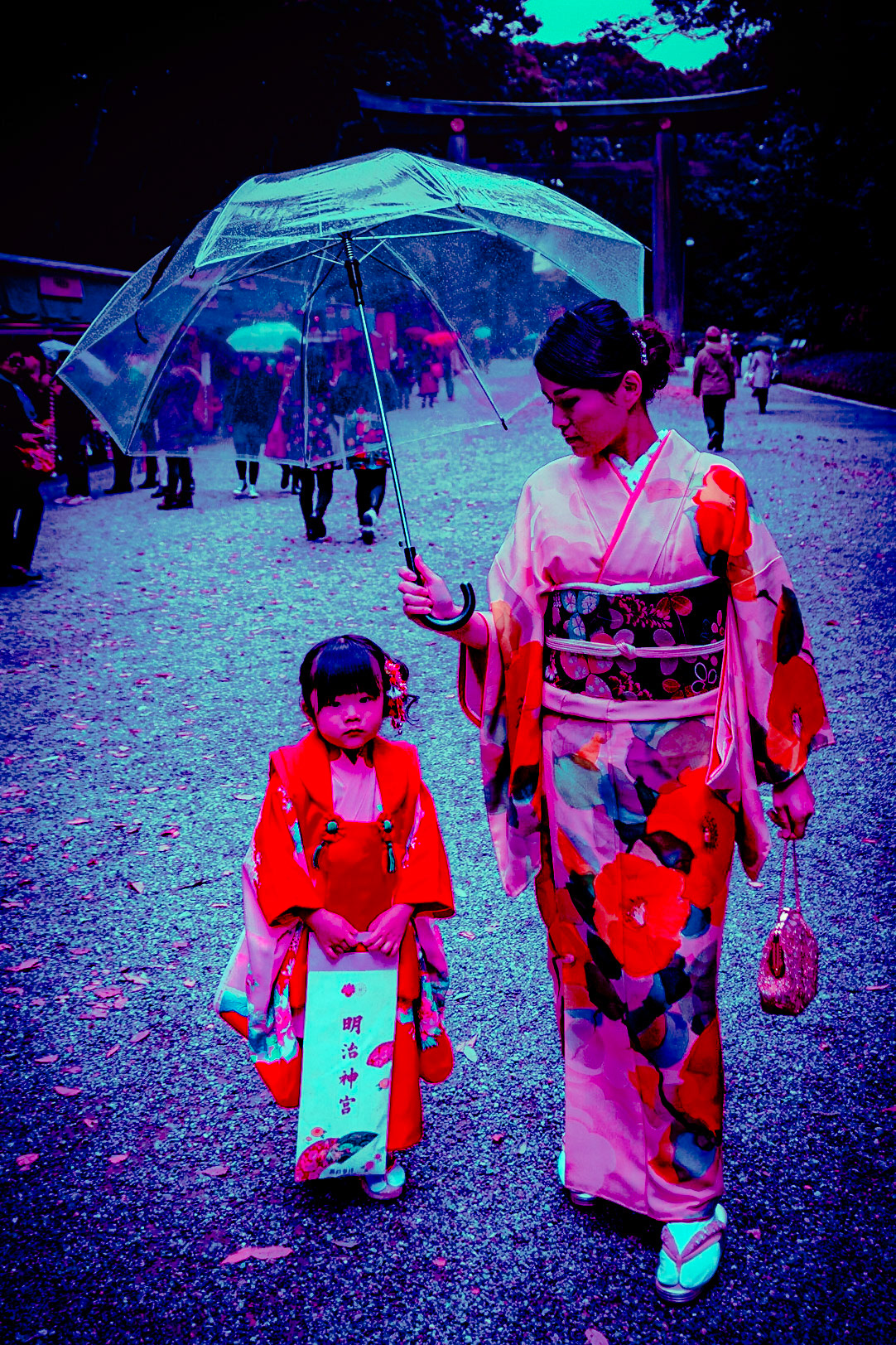 Mother