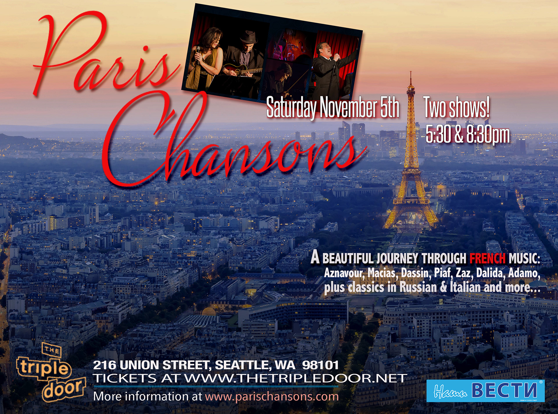 Paris Chansons - Calendar